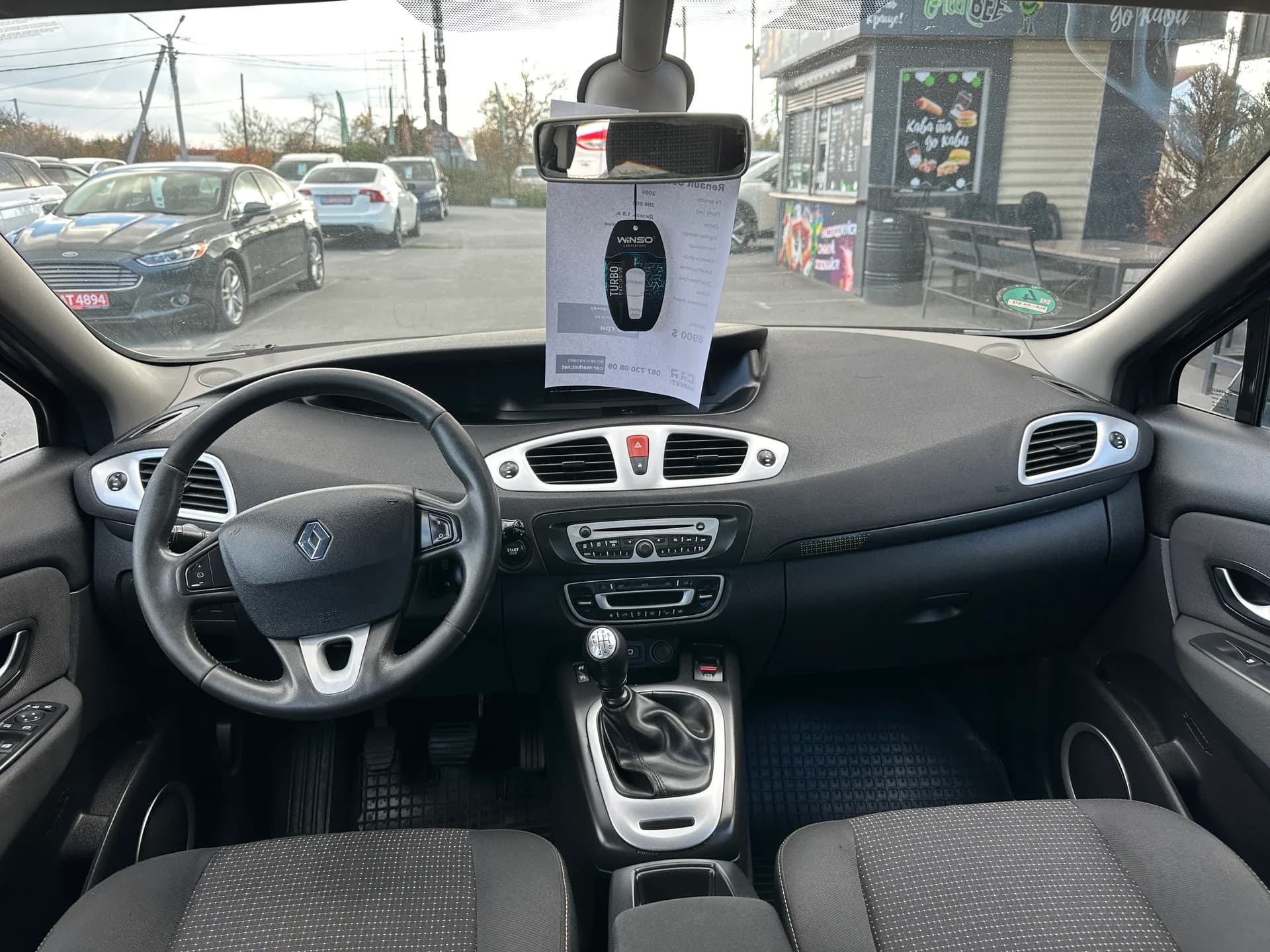 Renault Scenic — фото 6