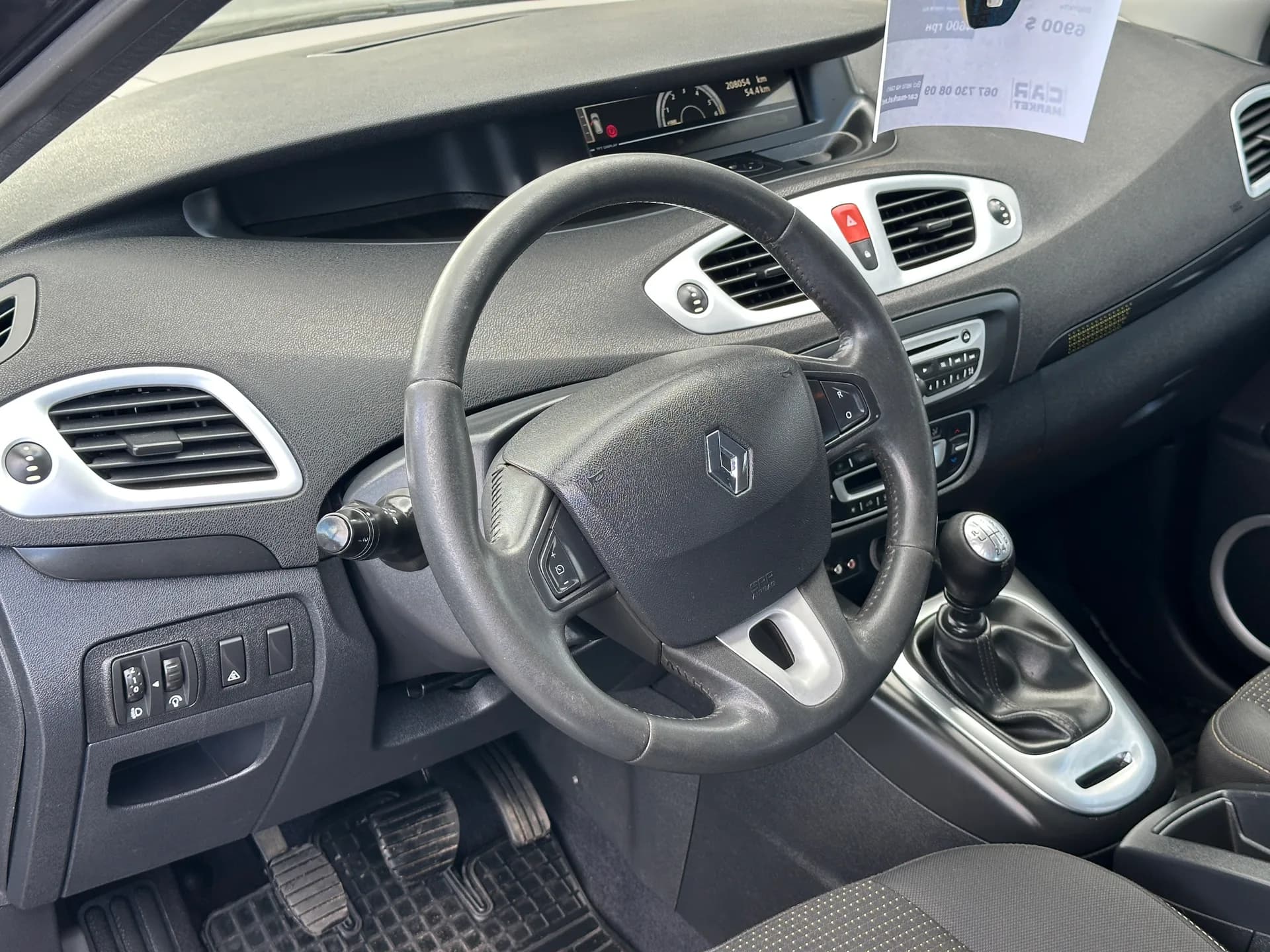 Renault Scenic — фото 9