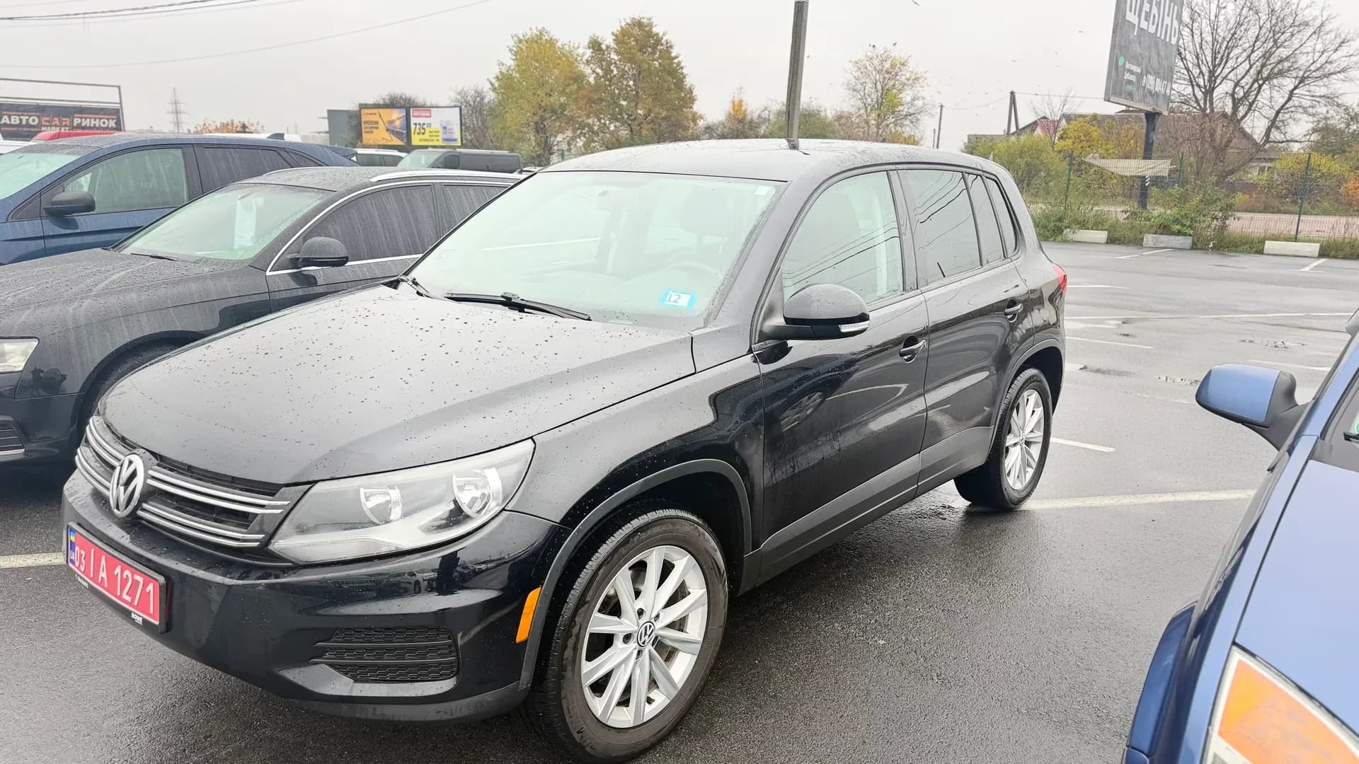 Volkswagen Tiguan — фото 1