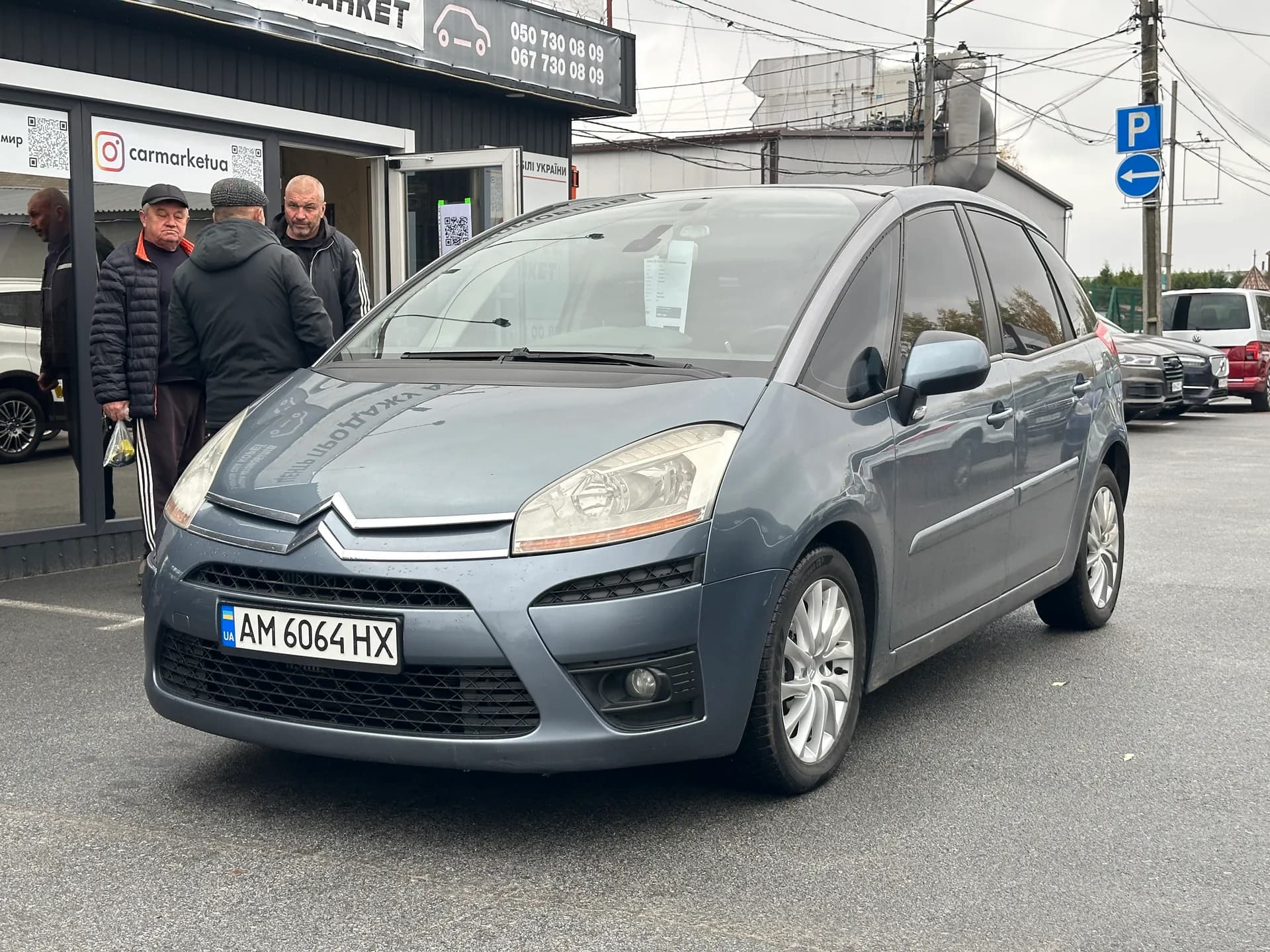 Citroen C4 Picasso — фото 1