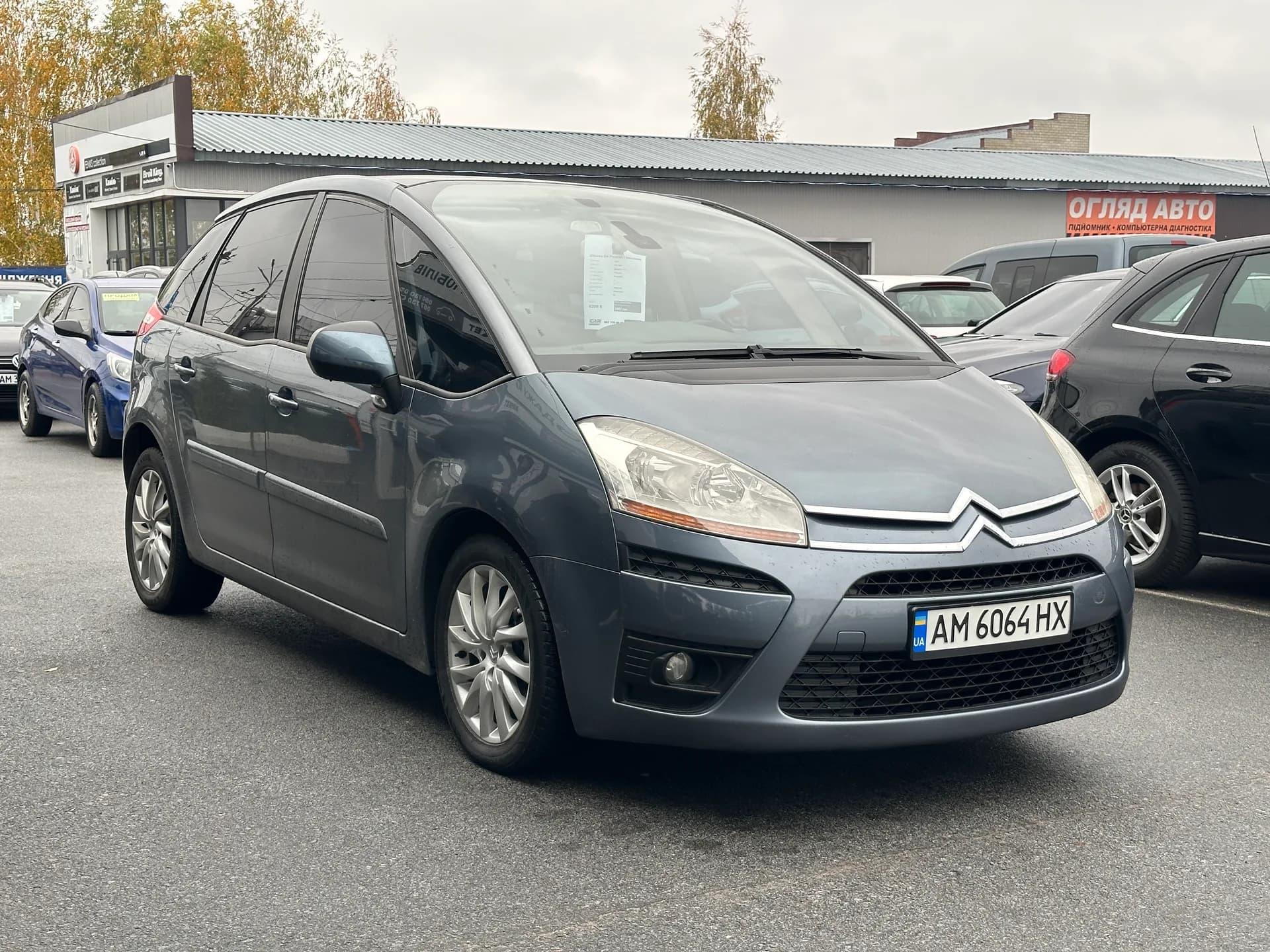 Citroen C4 Picasso — фото 2
