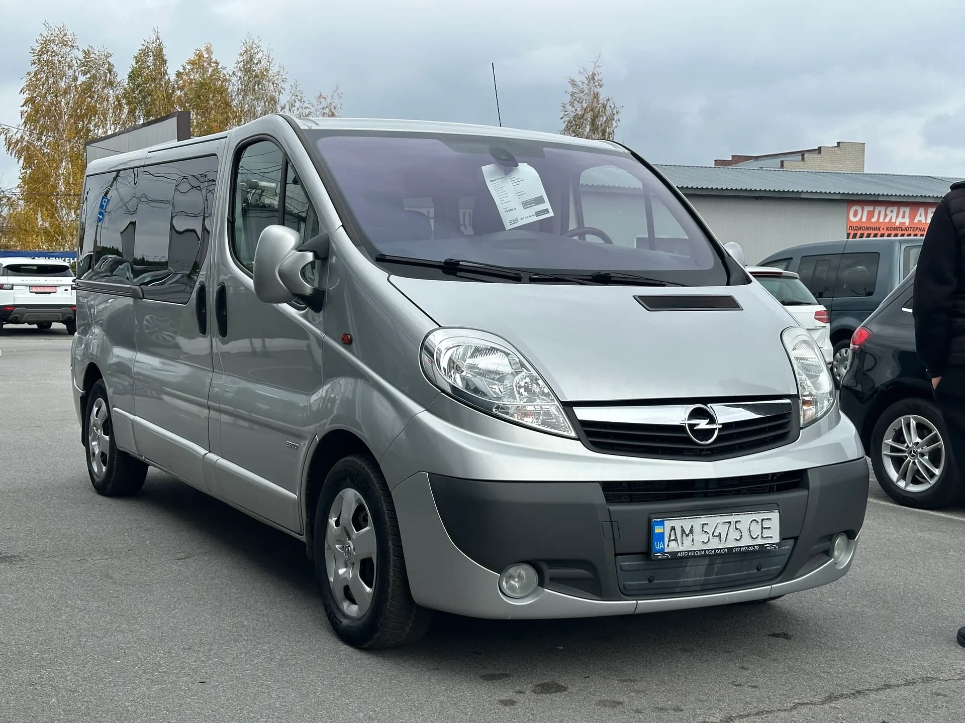Opel Vivaro — фото 2