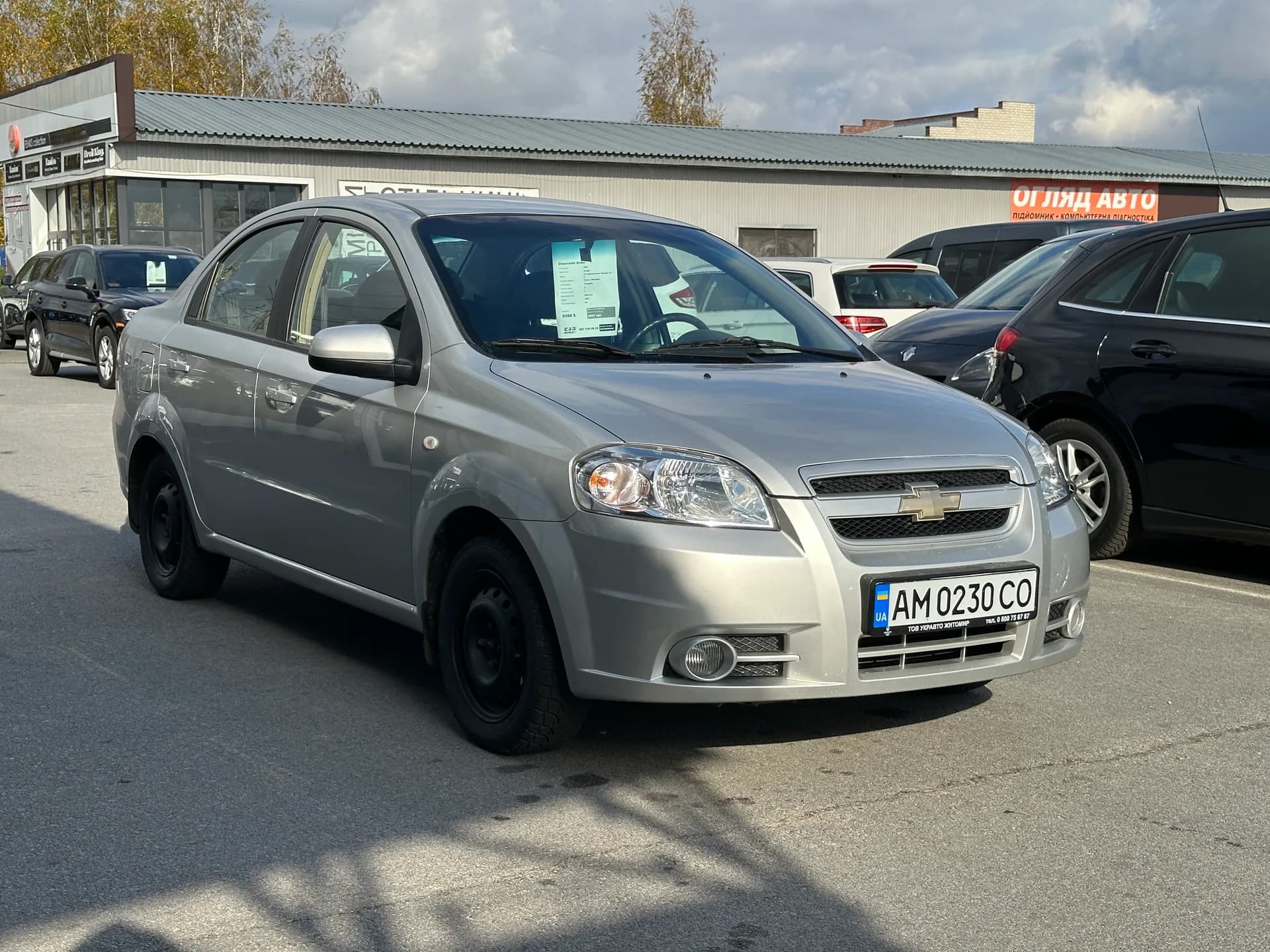 Chevrolet Aveo — фото 2