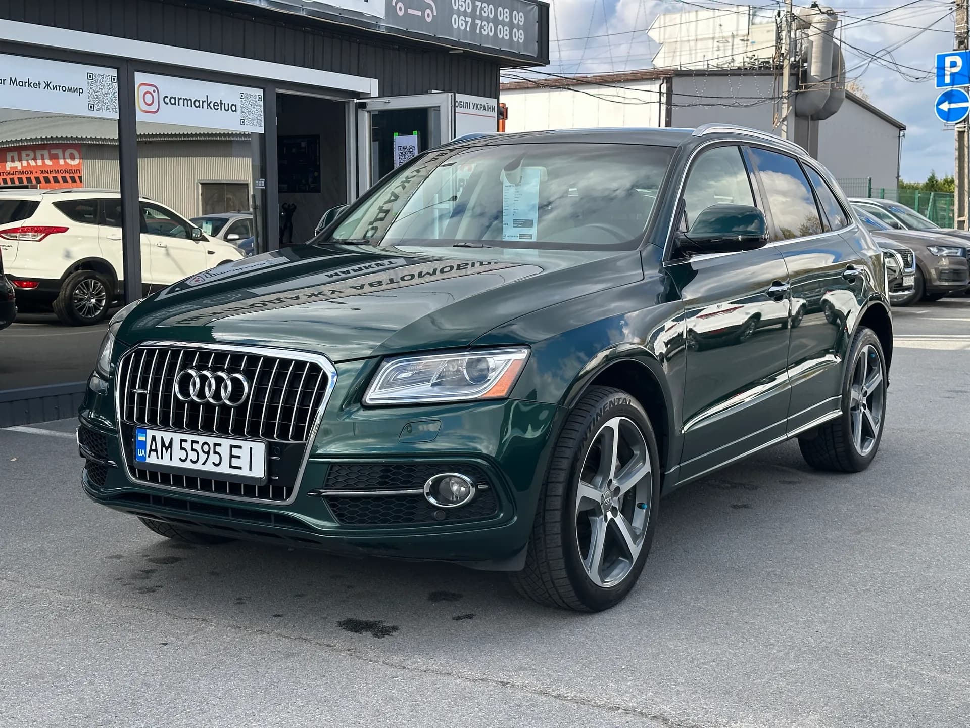 Audi Q5 — фото 1