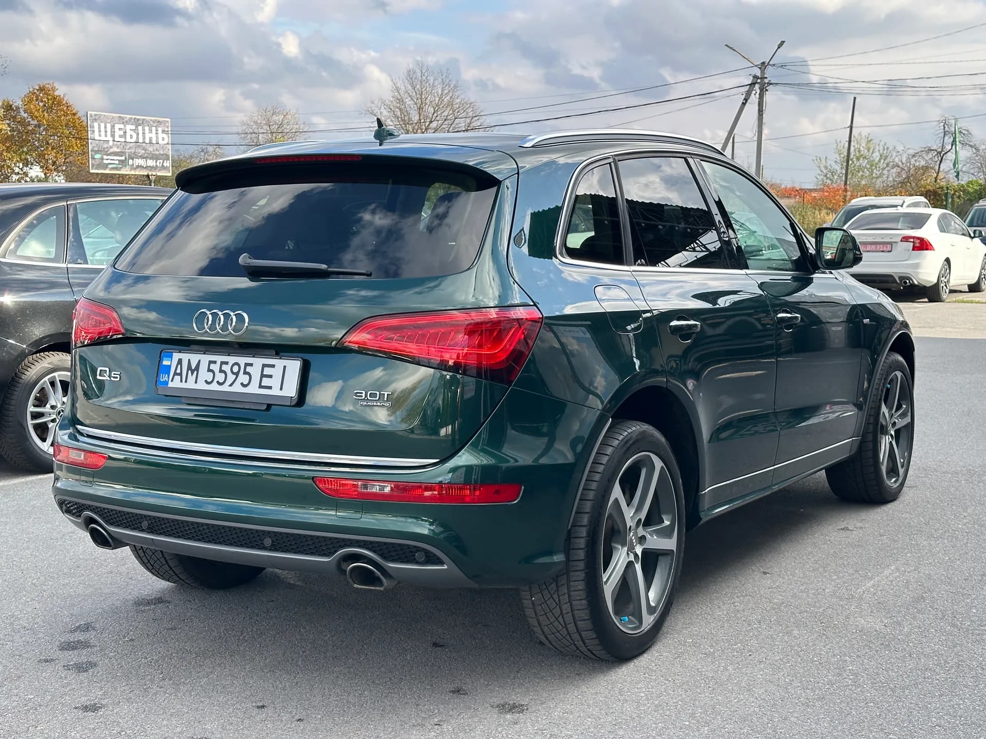 Audi Q5 — фото 3