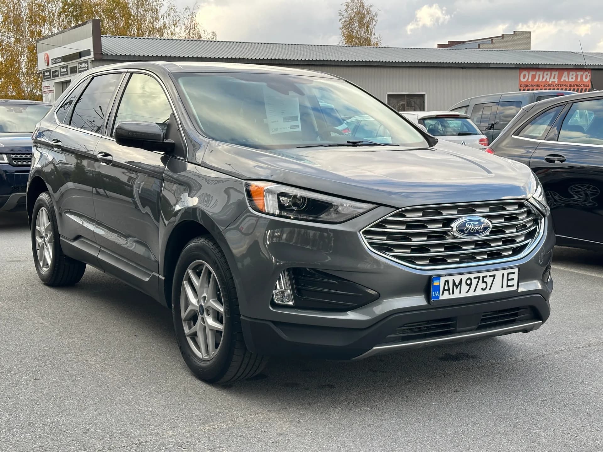 Ford Edge — фото 2
