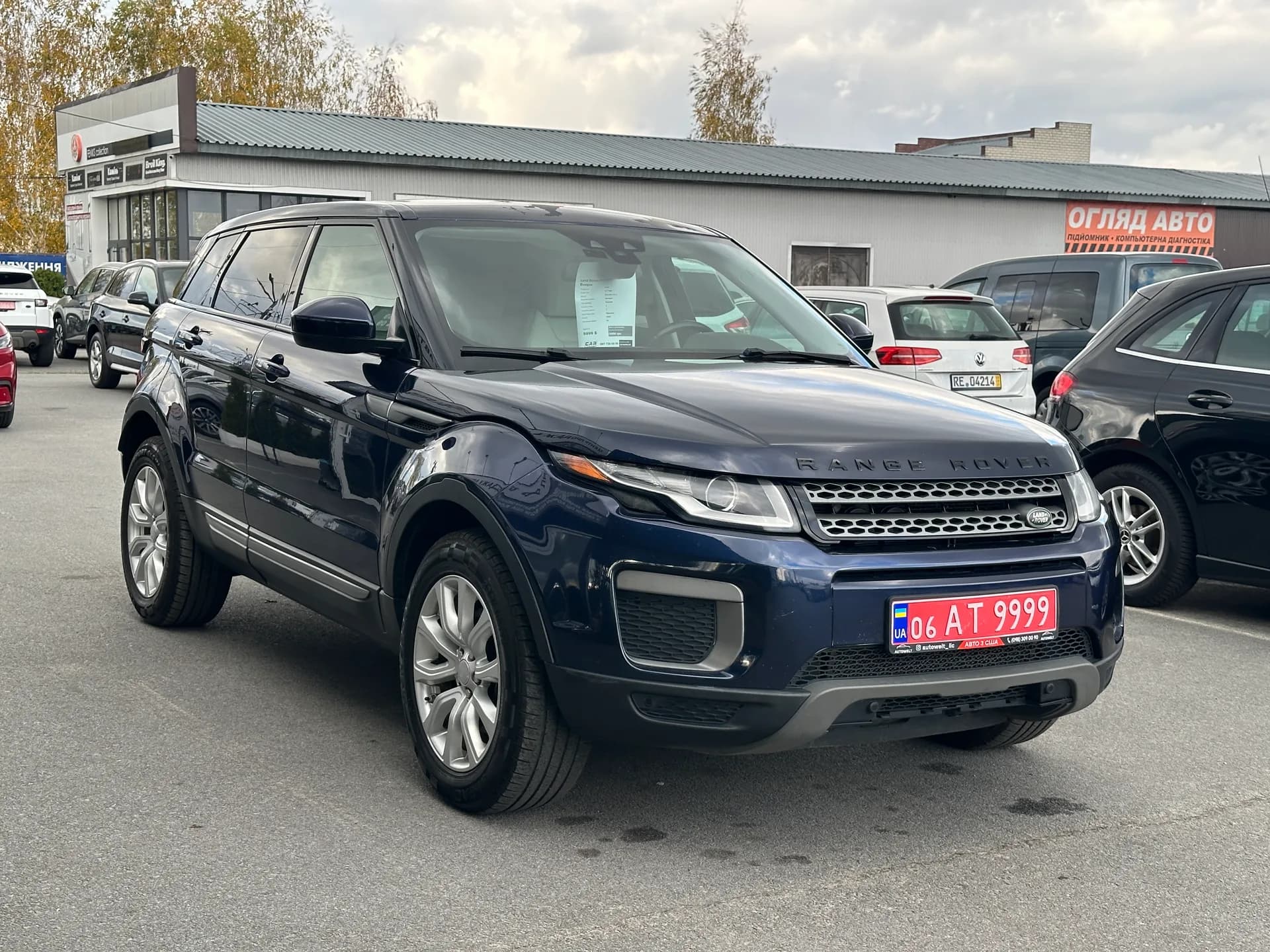 Land Rover Range Rover Evoque — фото 2
