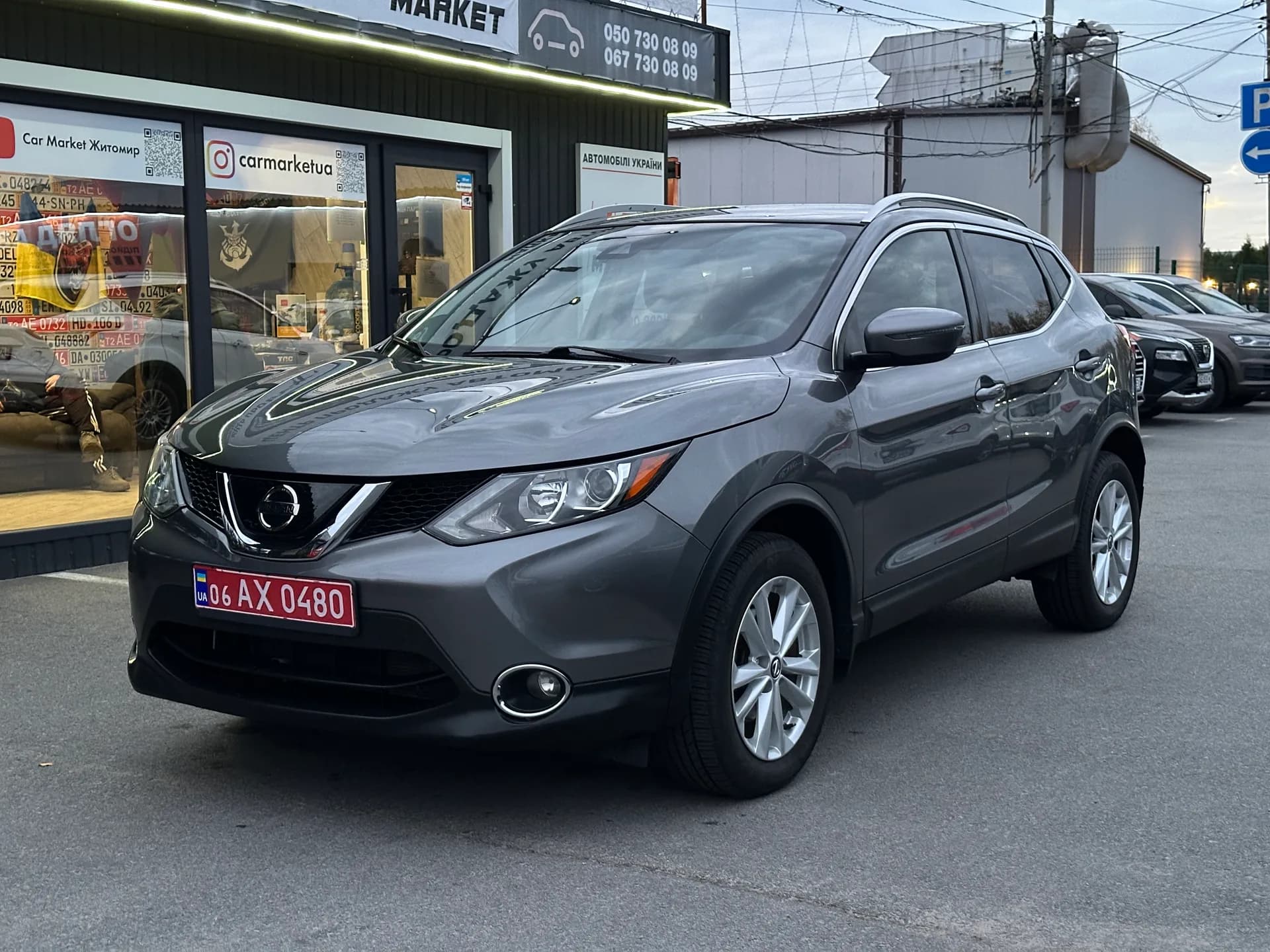 Nissan Rogue Sport — фото 1