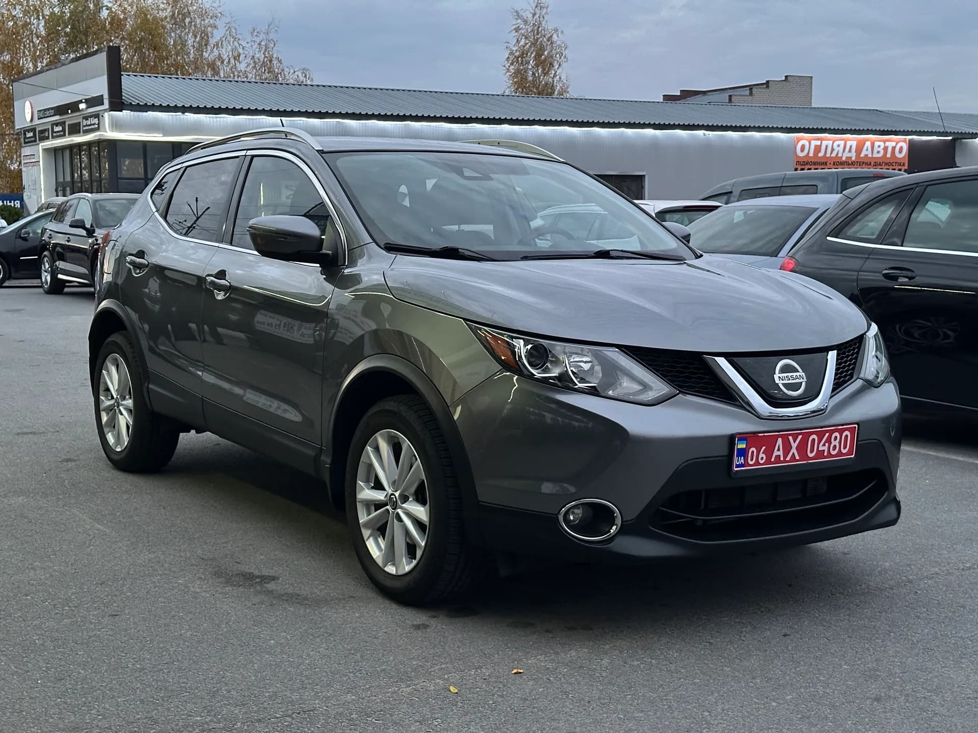 Nissan Rogue Sport — фото 2