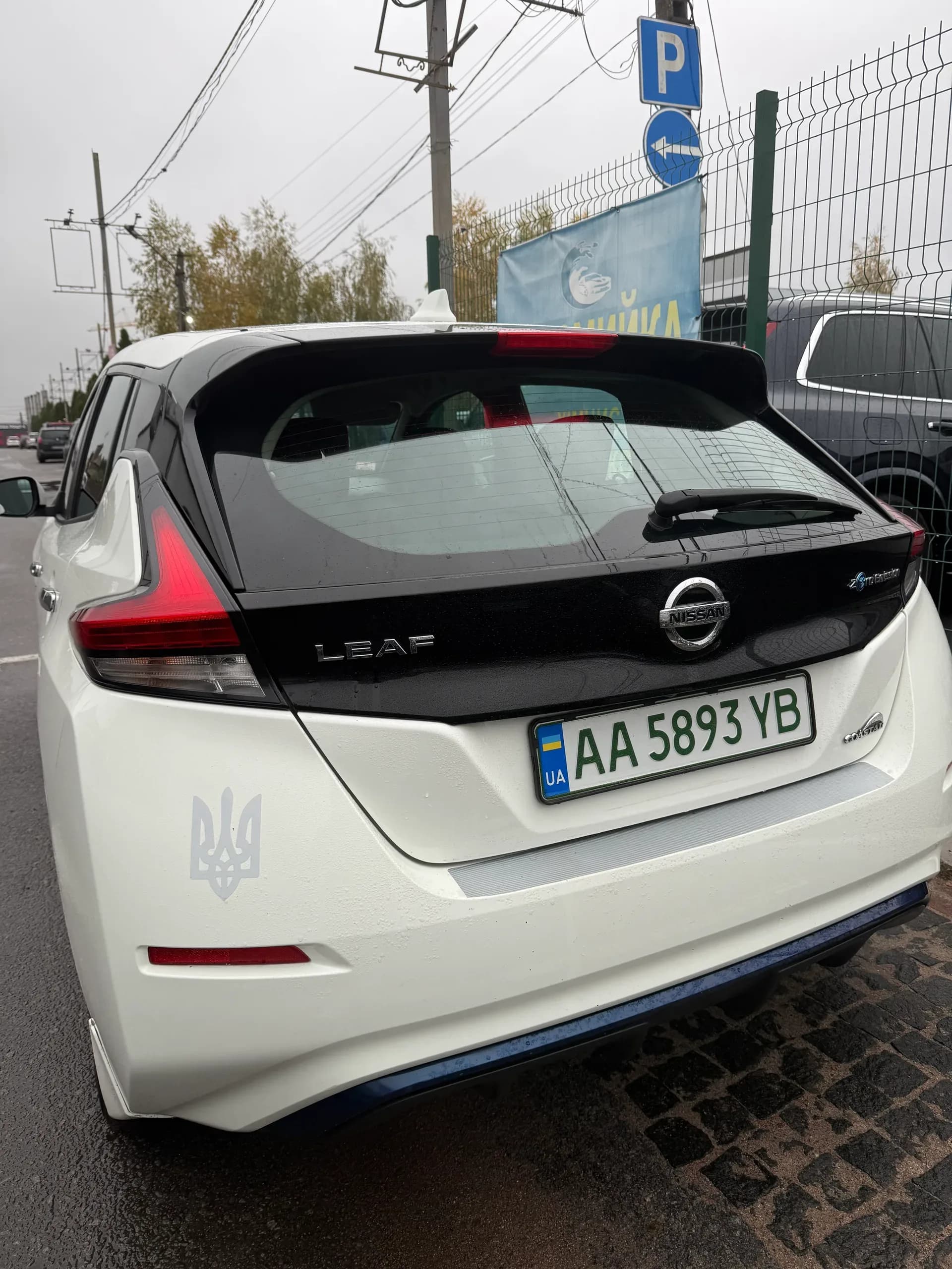 Nissan Leaf — фото 2
