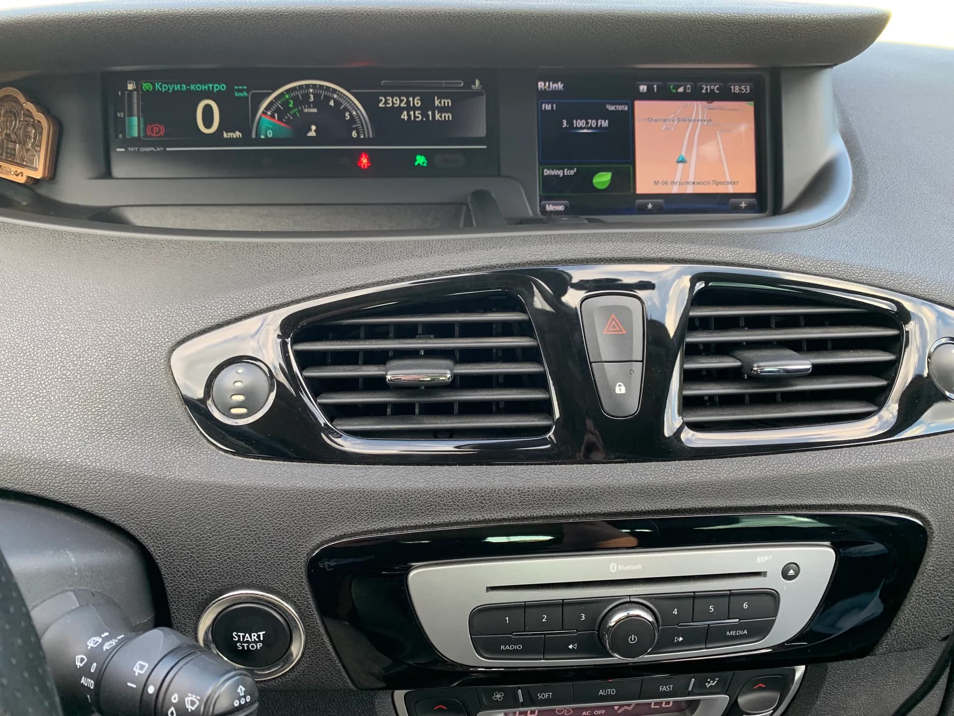 Renault Grand Scenic — фото 7