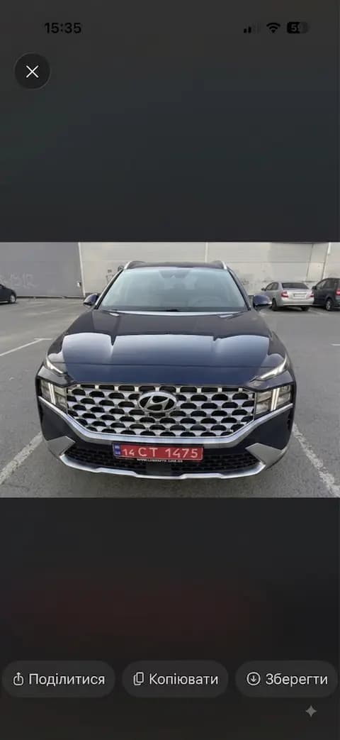 Hyundai Santa FE