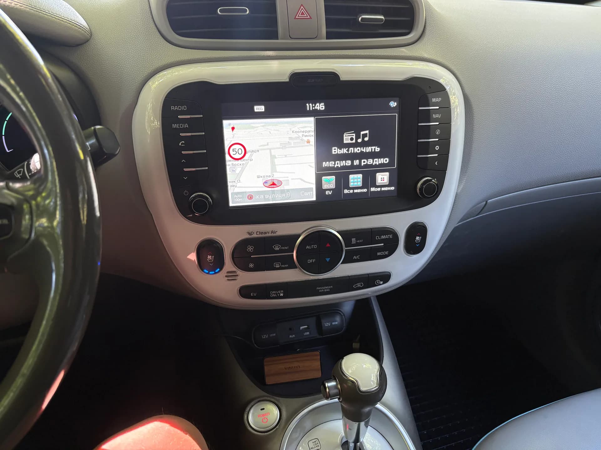 Kia Soul EV — фото 4