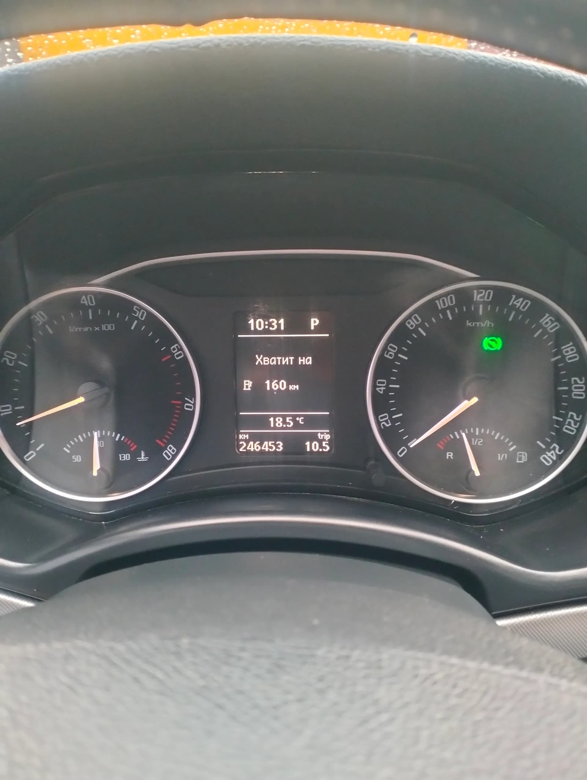 Skoda Octavia — фото 1