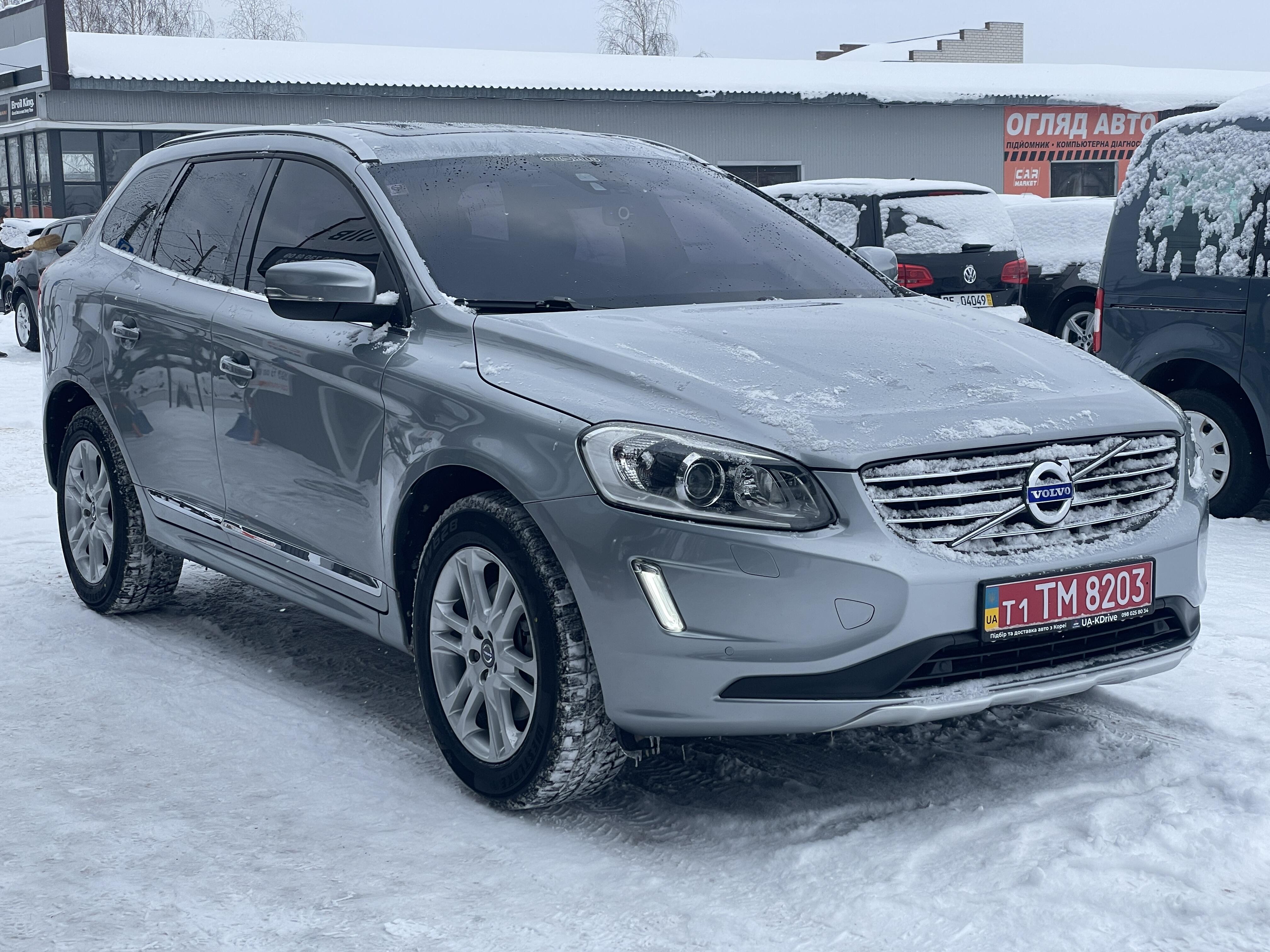 XC60 2015