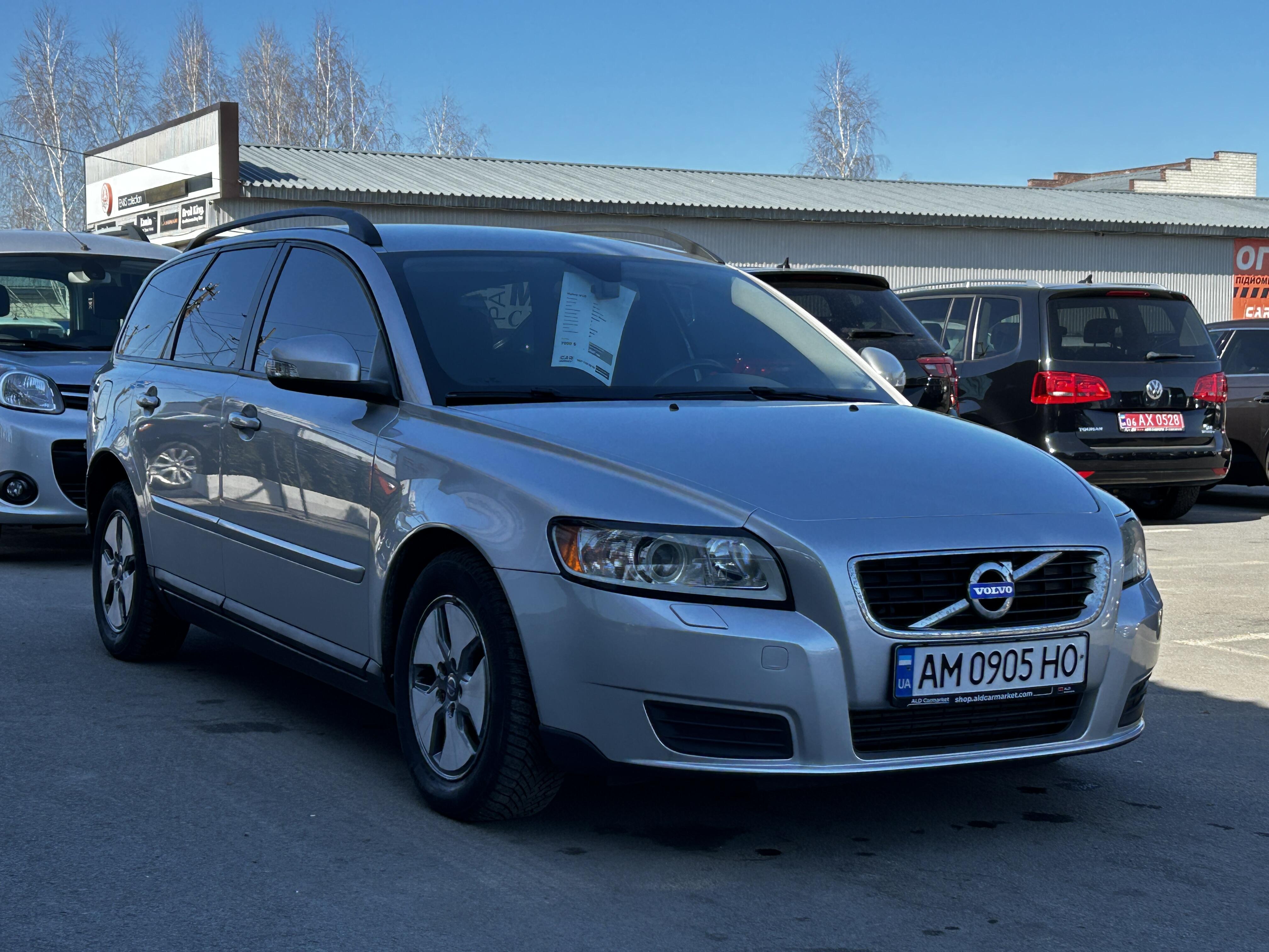 V50 2010
