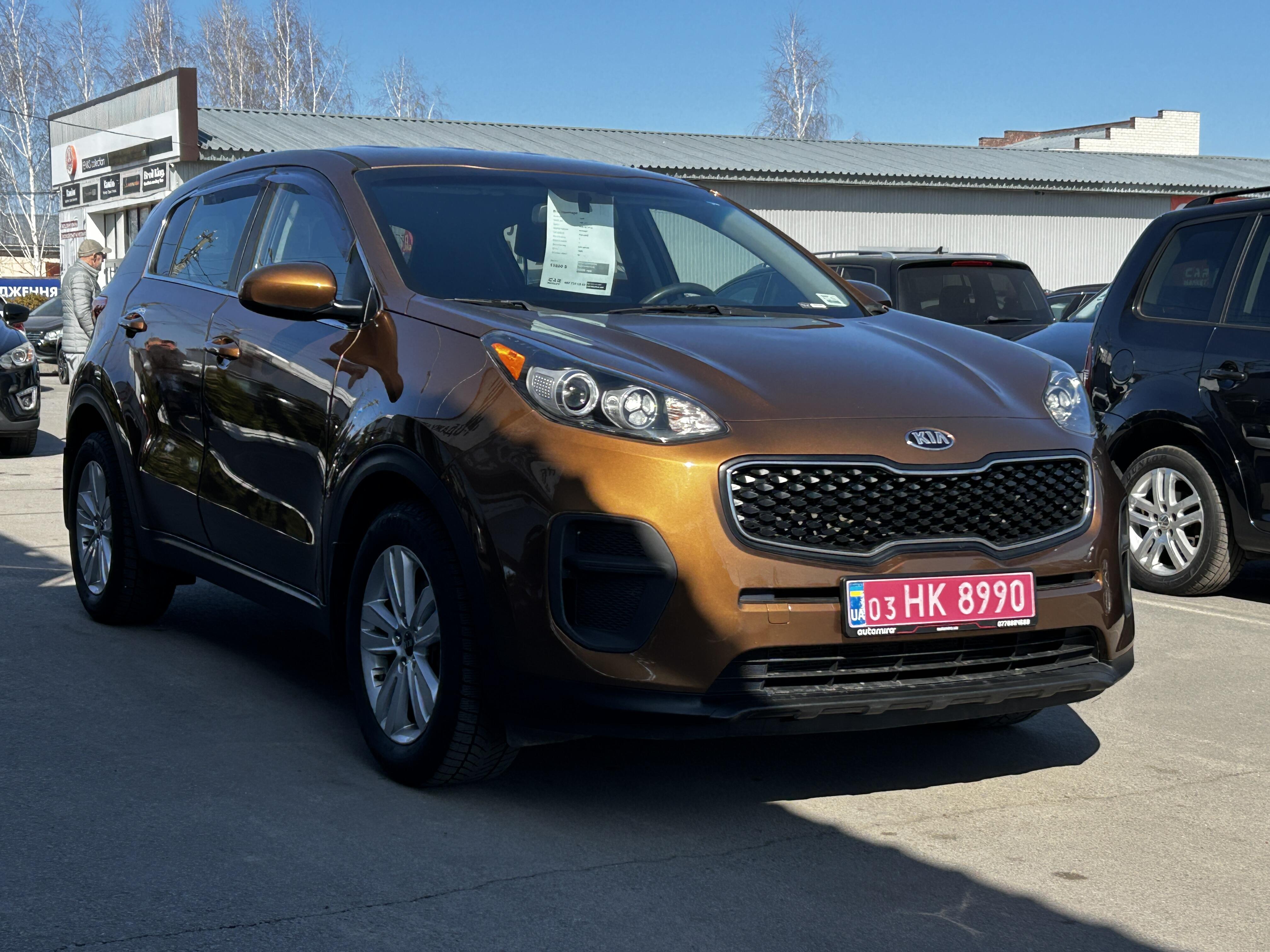 Sportage 2016