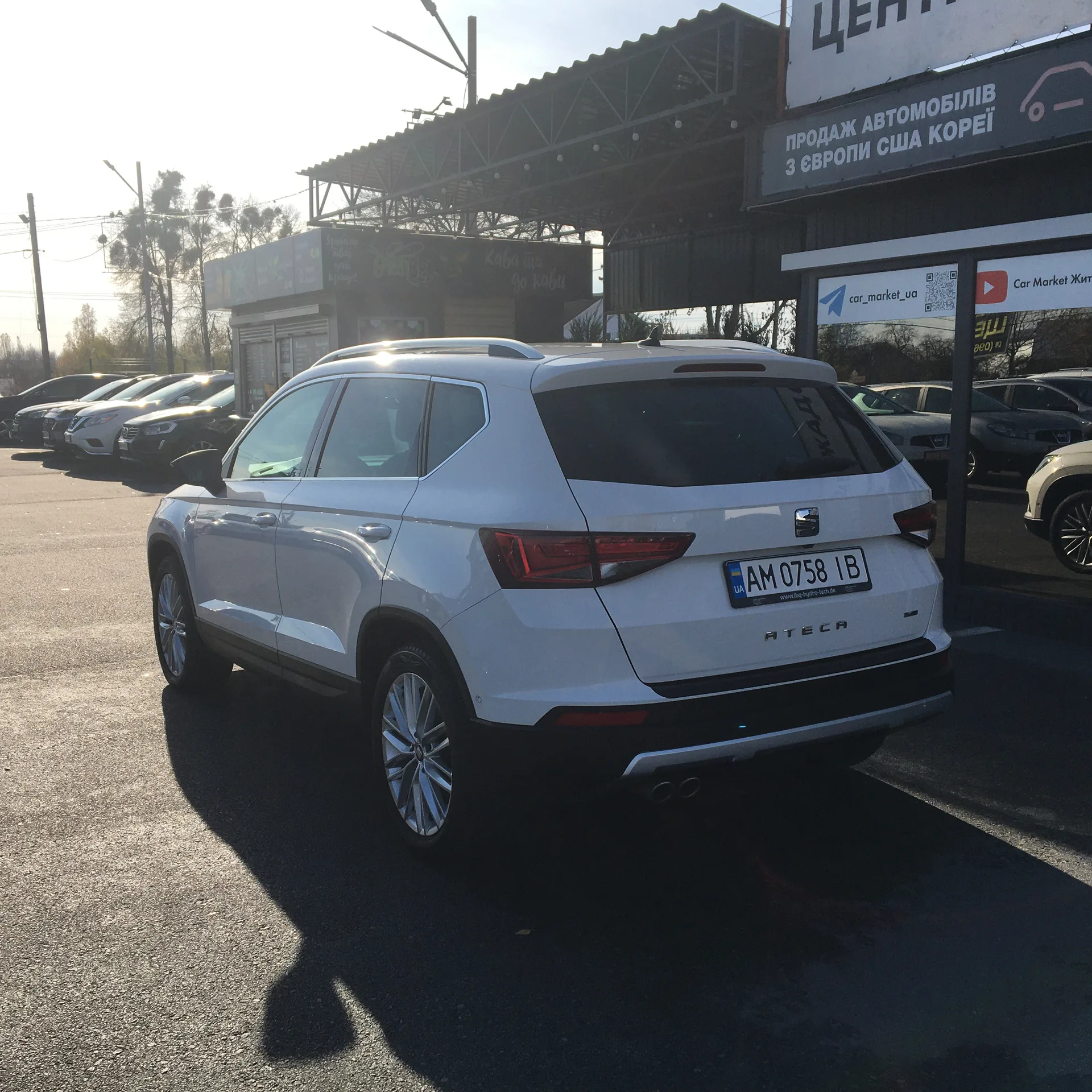 SEAT Ateca — фото 3