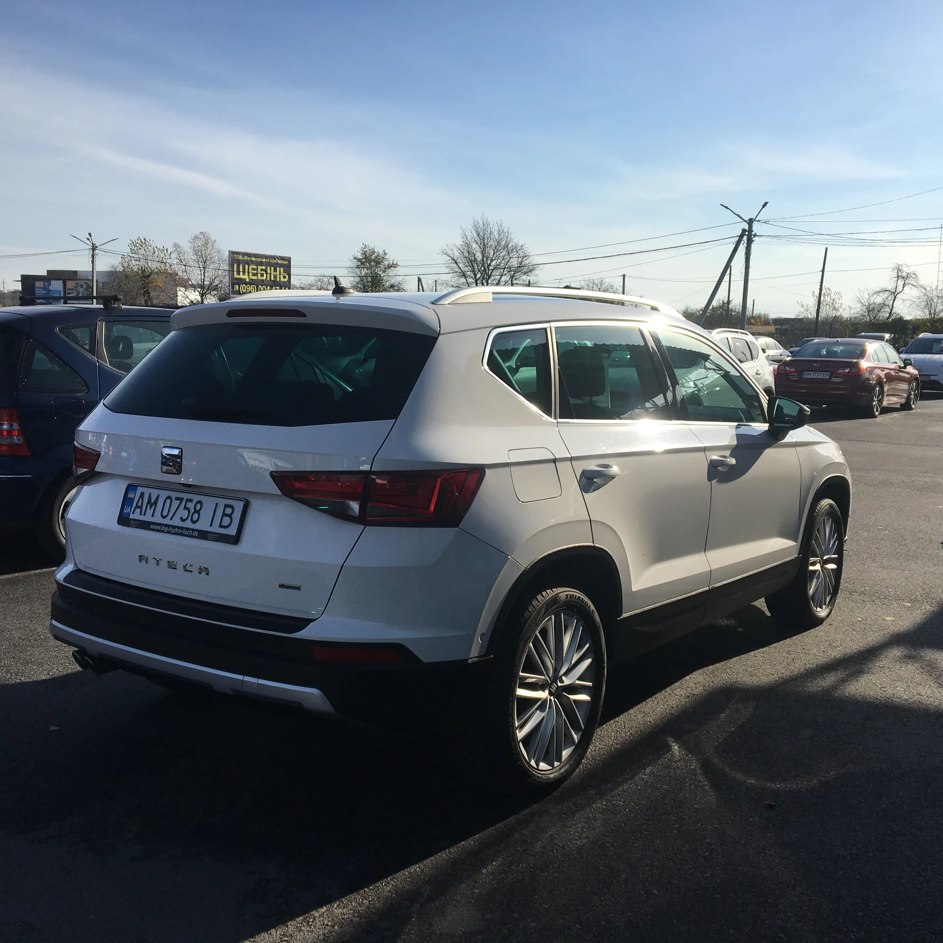 SEAT Ateca — фото 4