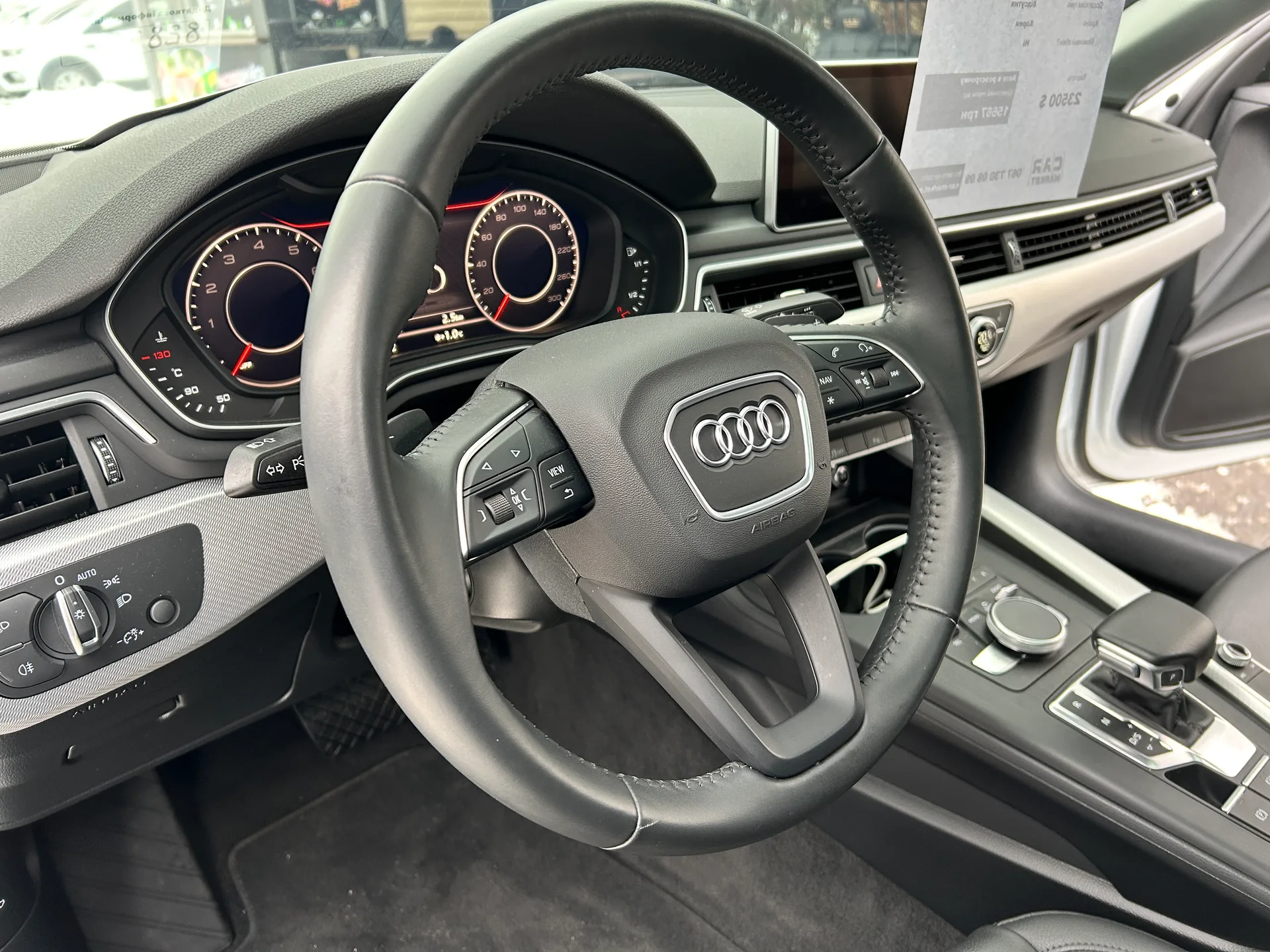 Audi A4 — фото 8