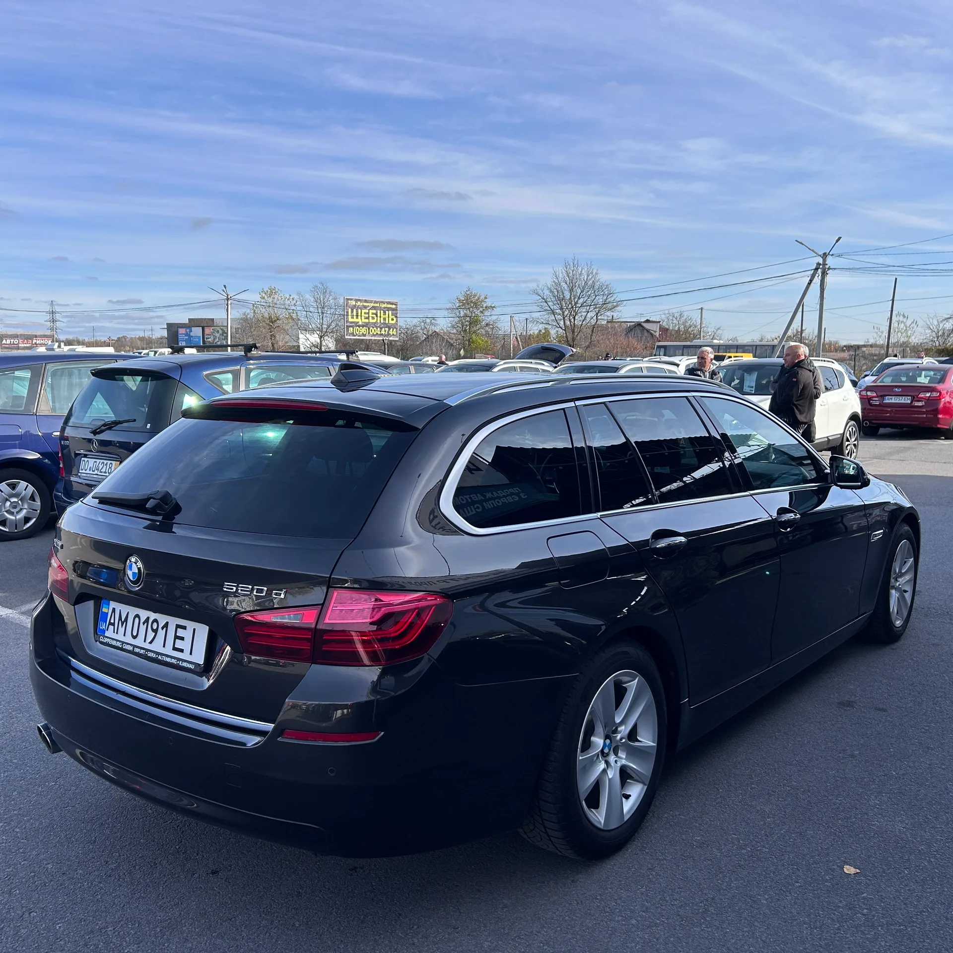 BMW 5 Series — фото 3