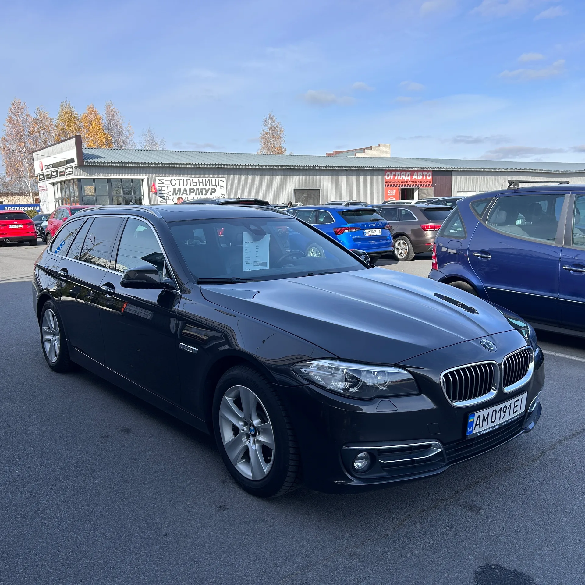 BMW 5 Series — фото 2