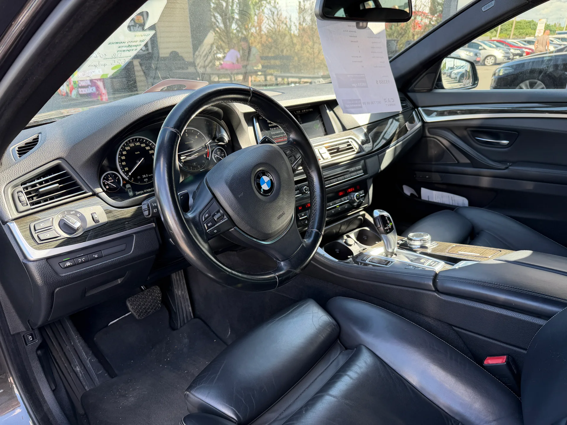 BMW 5 Series — фото 5