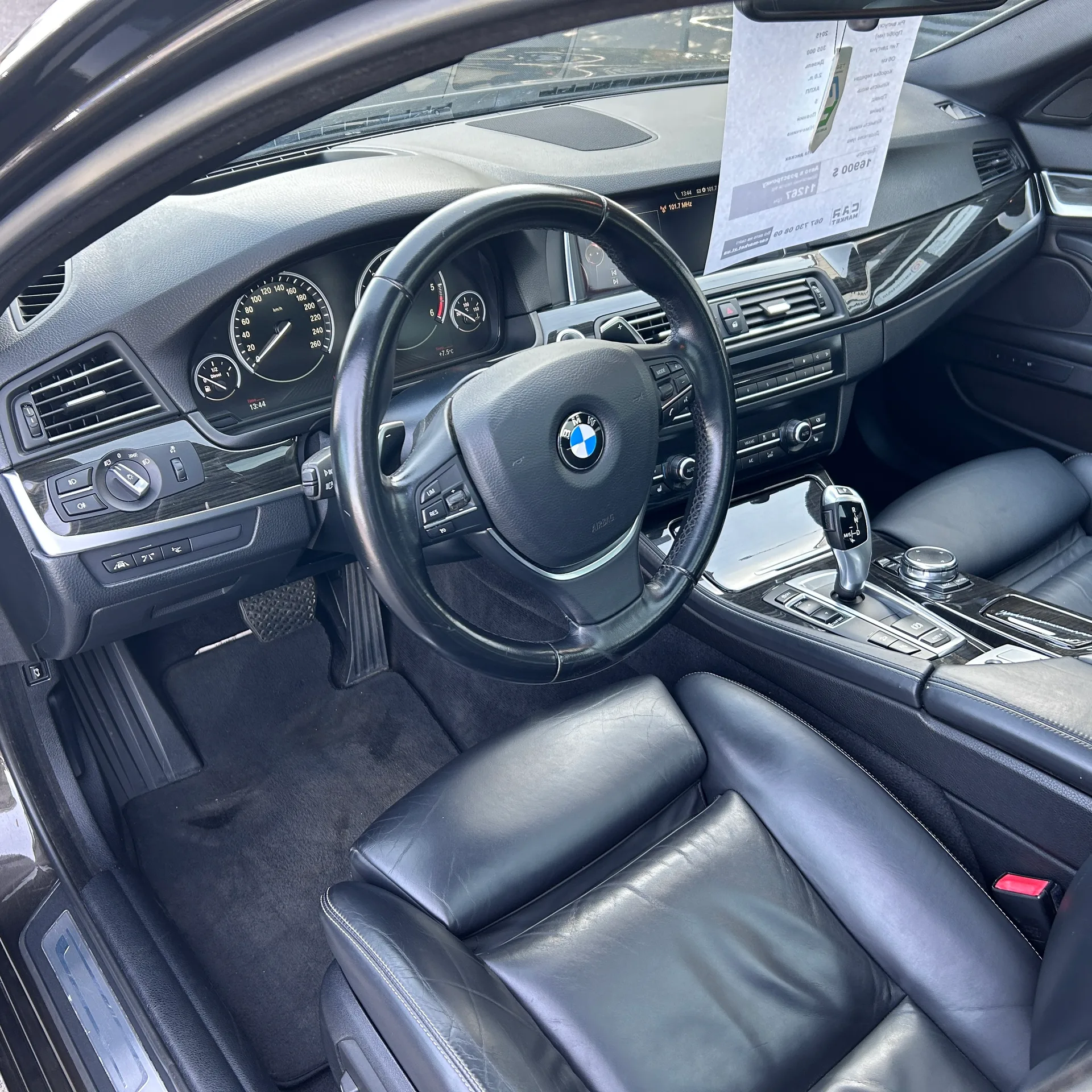 BMW 5 Series — фото 6