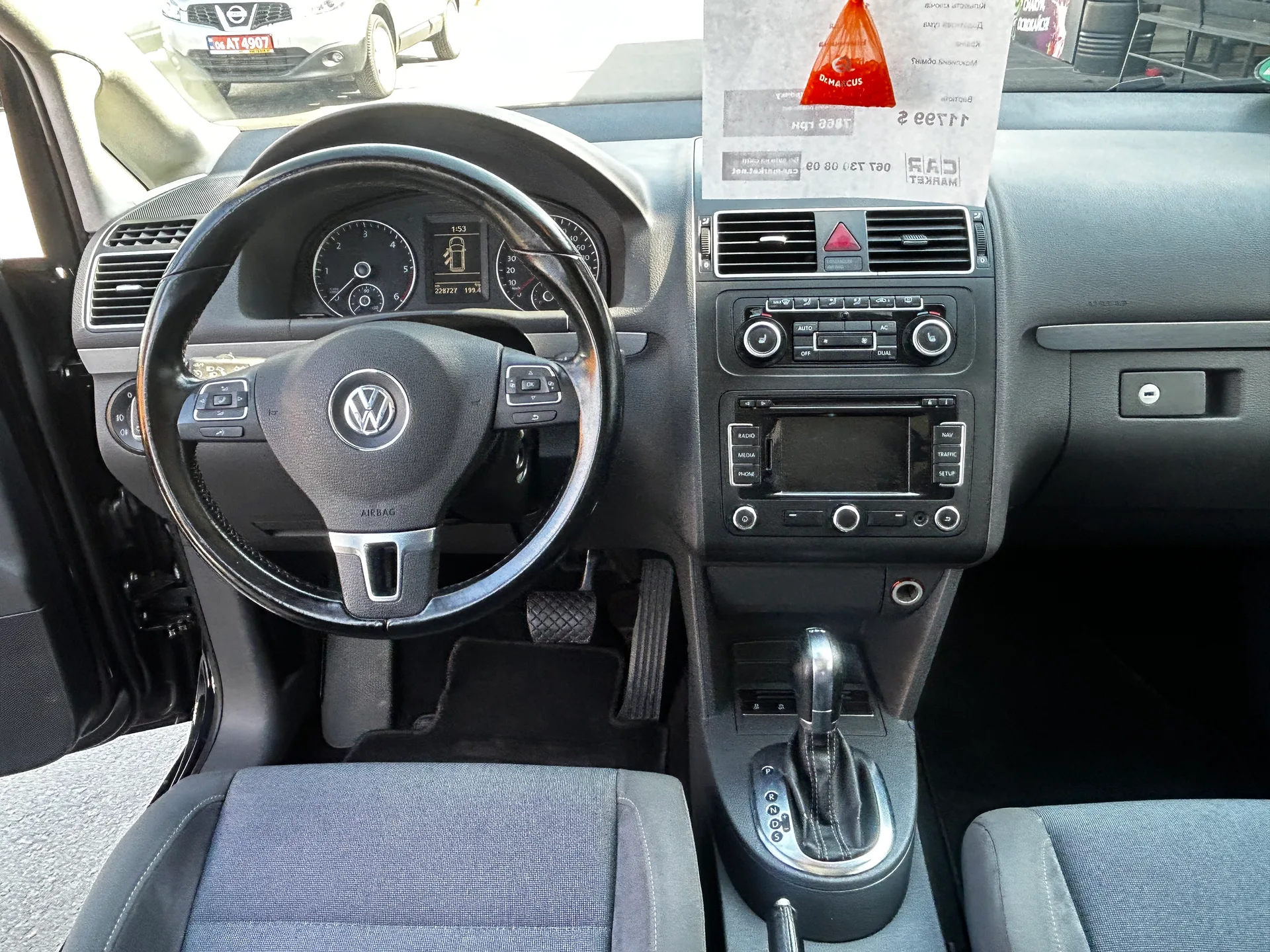 Volkswagen Touran — фото 6