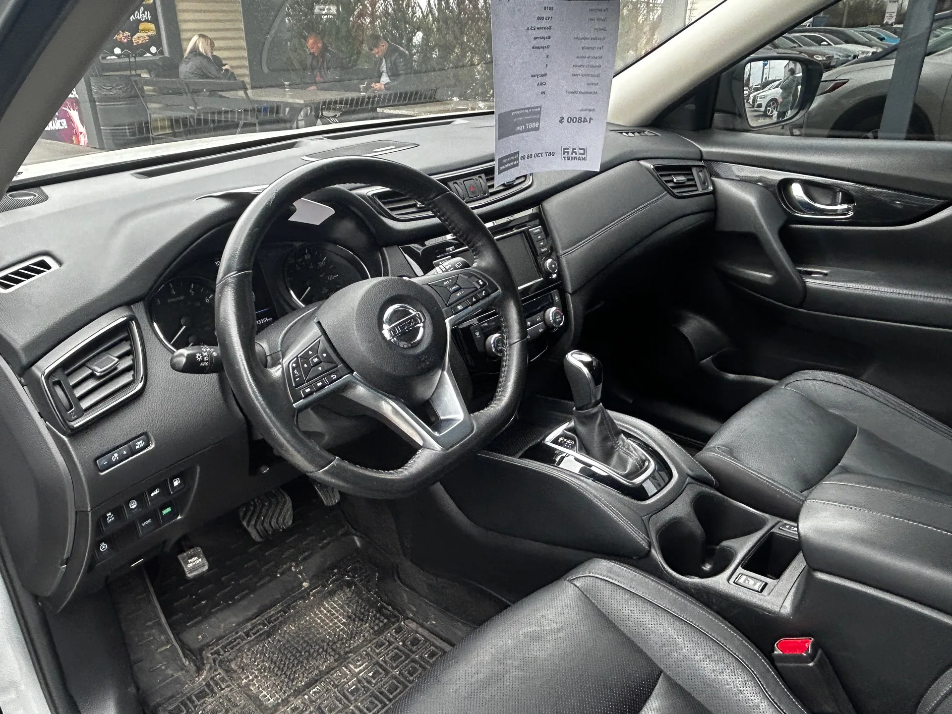 Nissan Rogue — фото 5