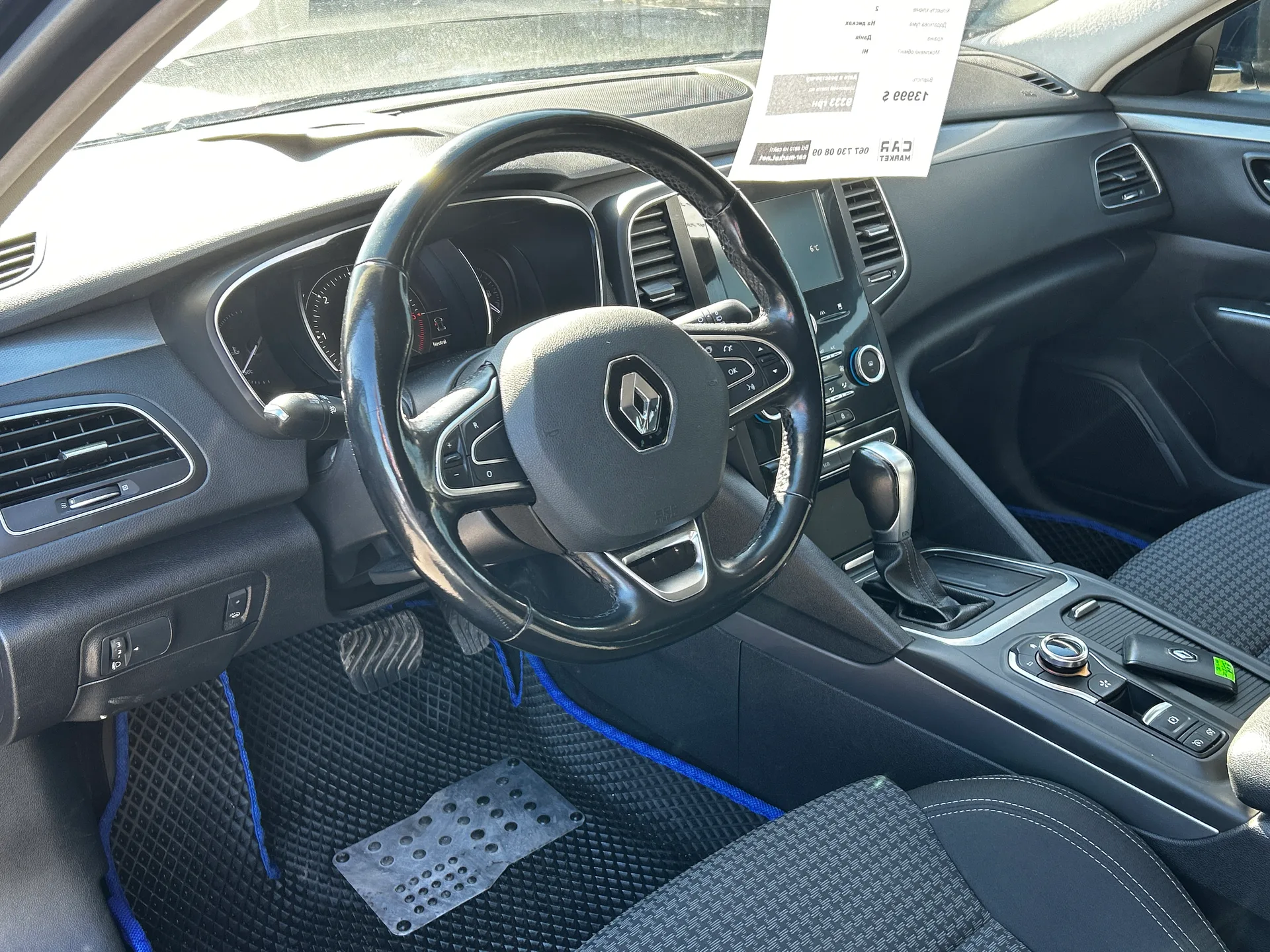 Renault Talisman — фото 5