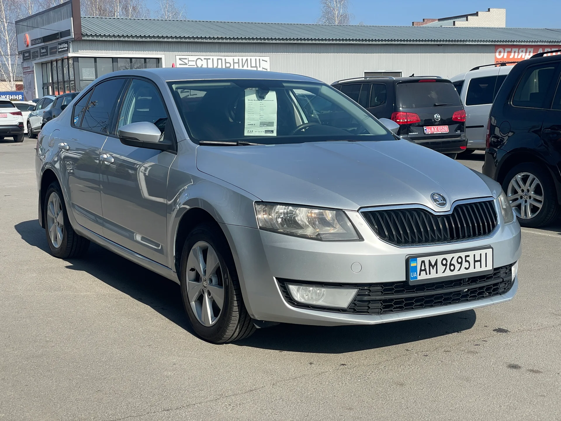 Skoda Octavia — фото 2
