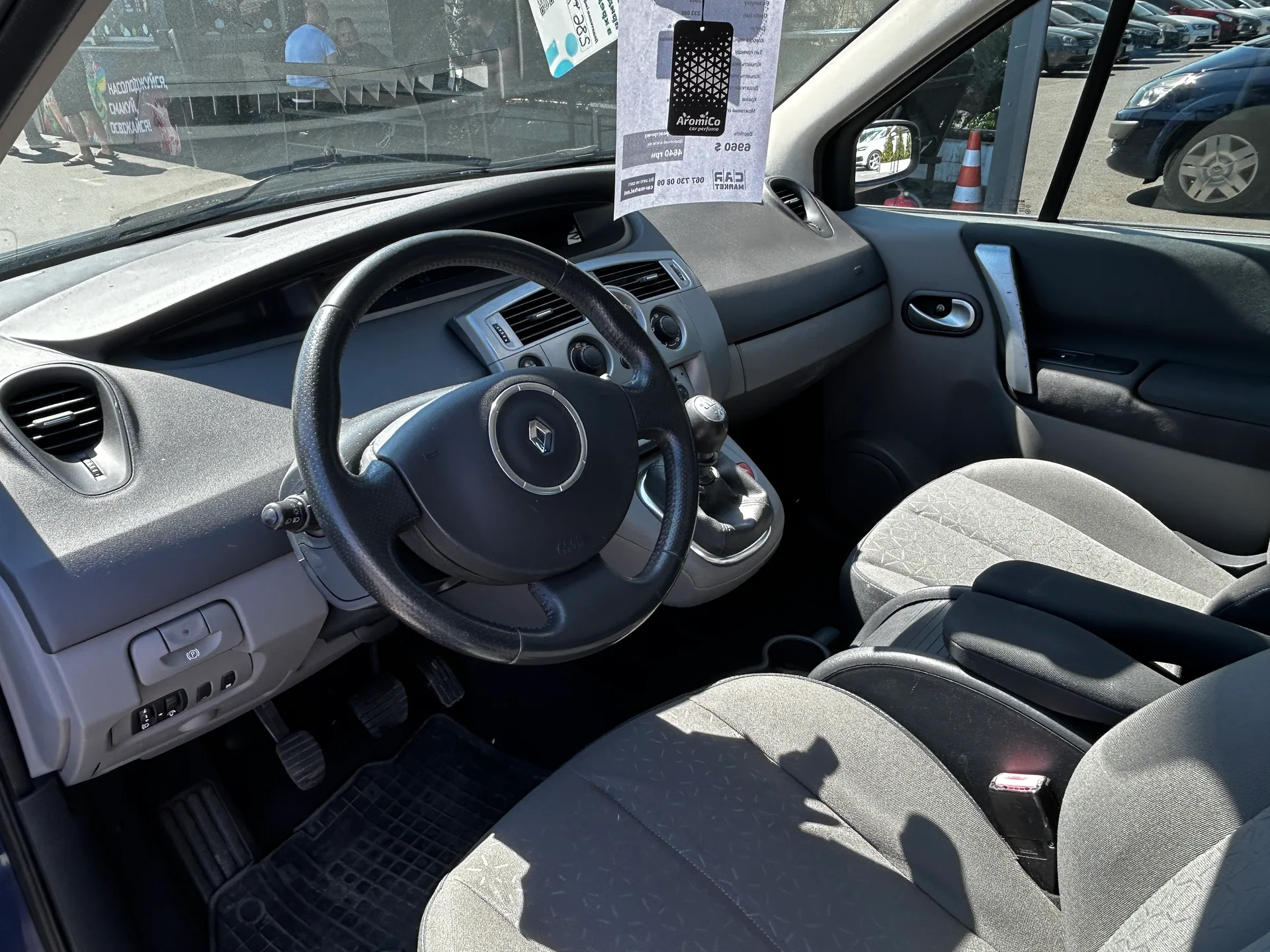Renault Grand Scenic — фото 5
