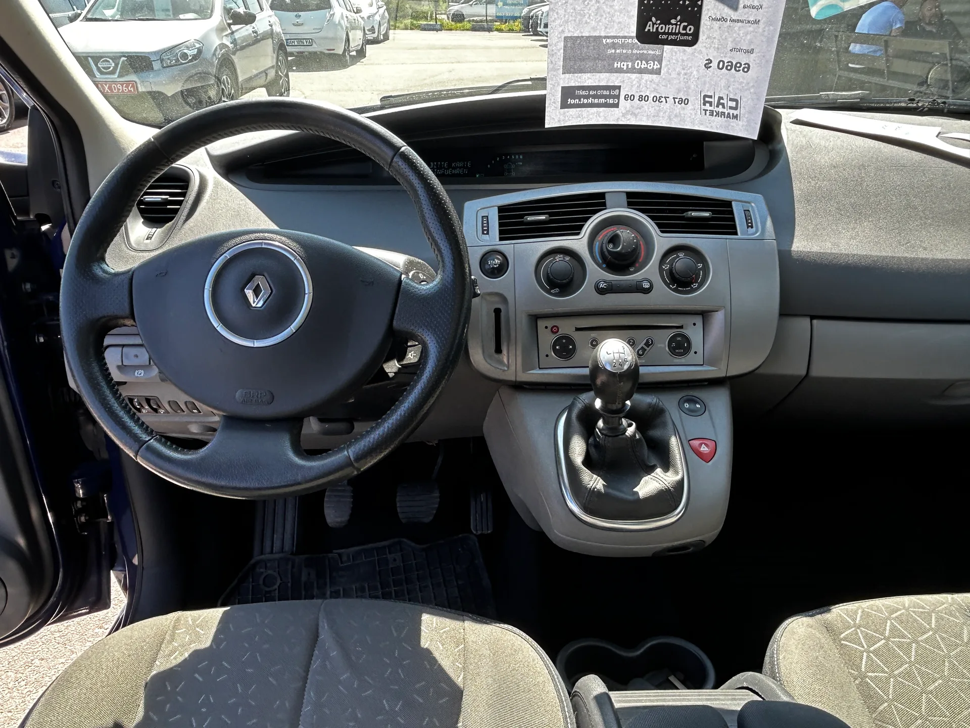 Renault Grand Scenic — фото 6