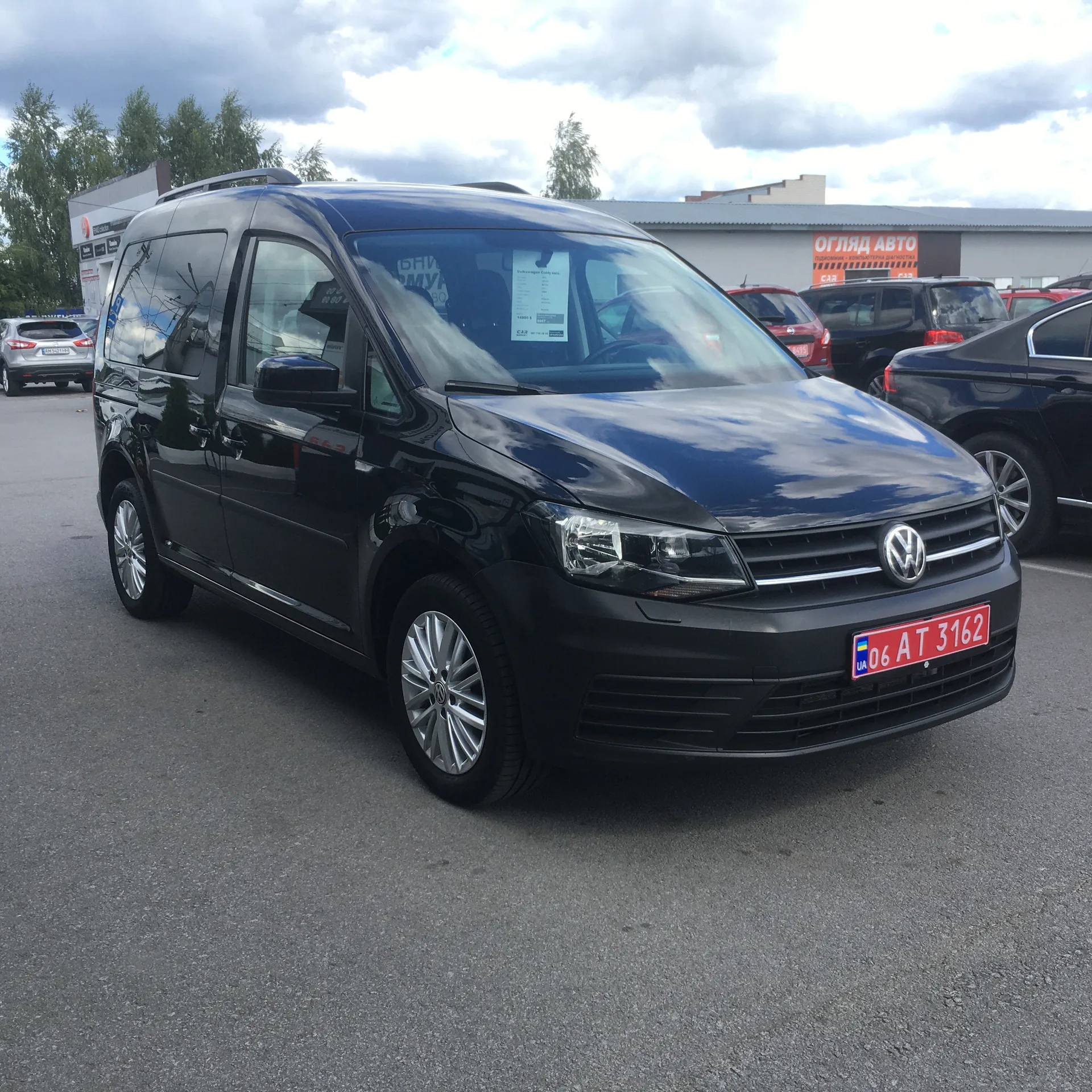Volkswagen Caddy — фото 2