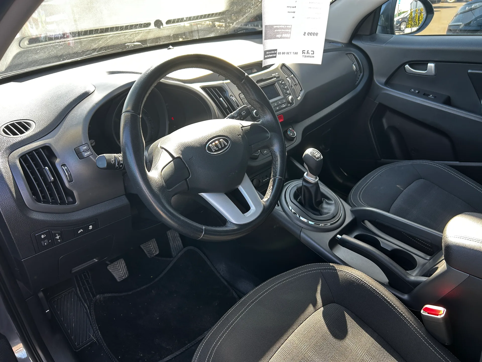 Kia Sportage — фото 5