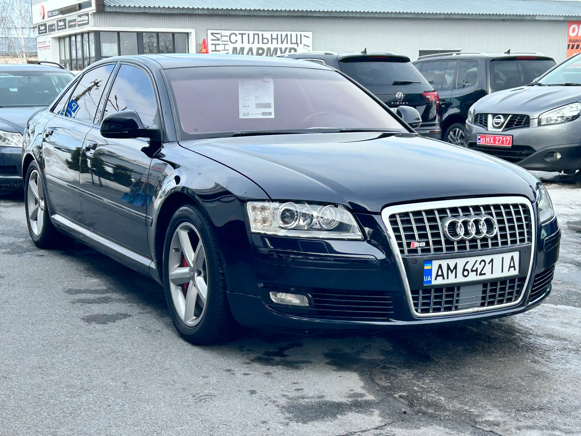 Audi A8 — фото 2
