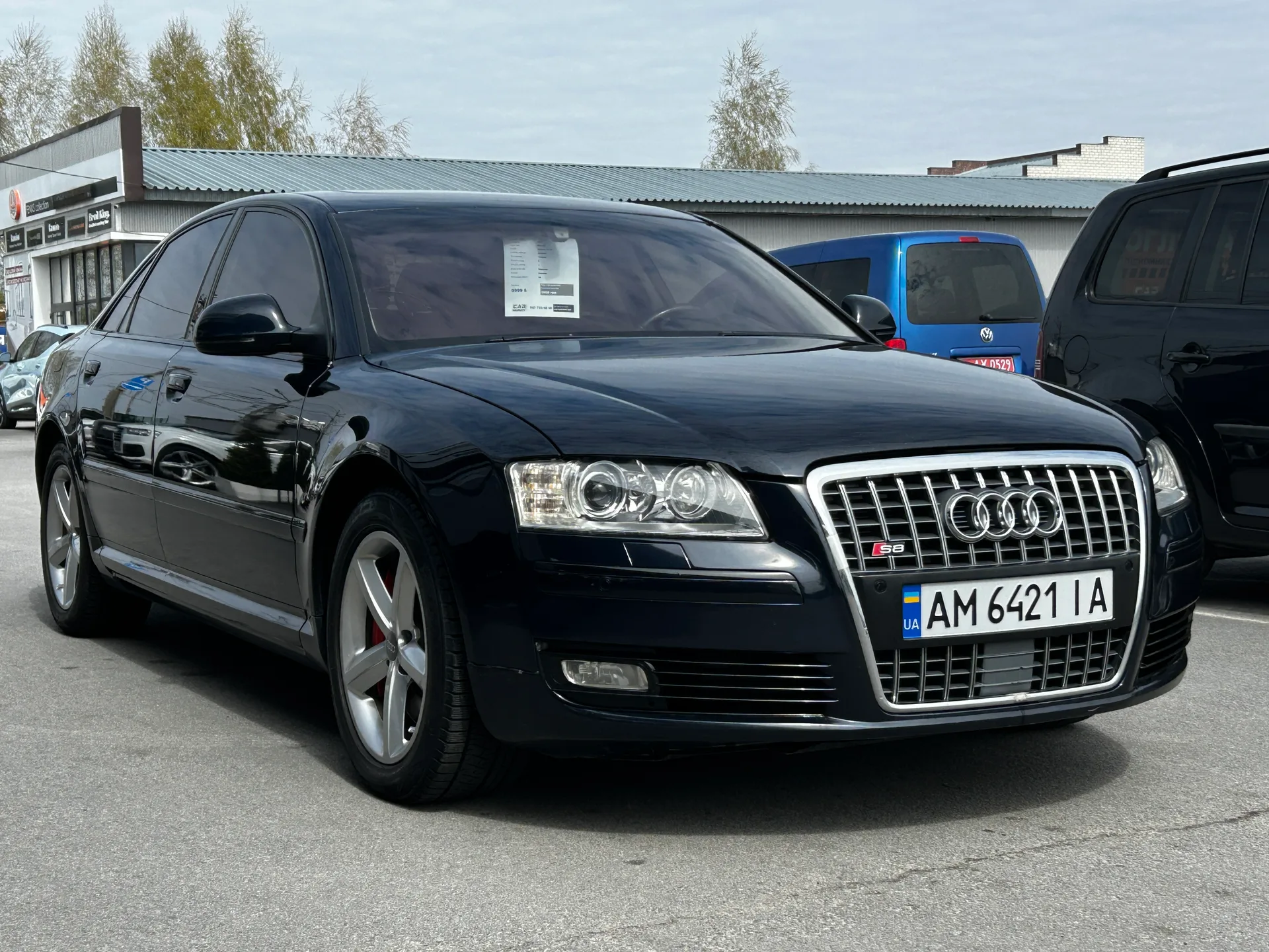 Audi A8 — фото 2