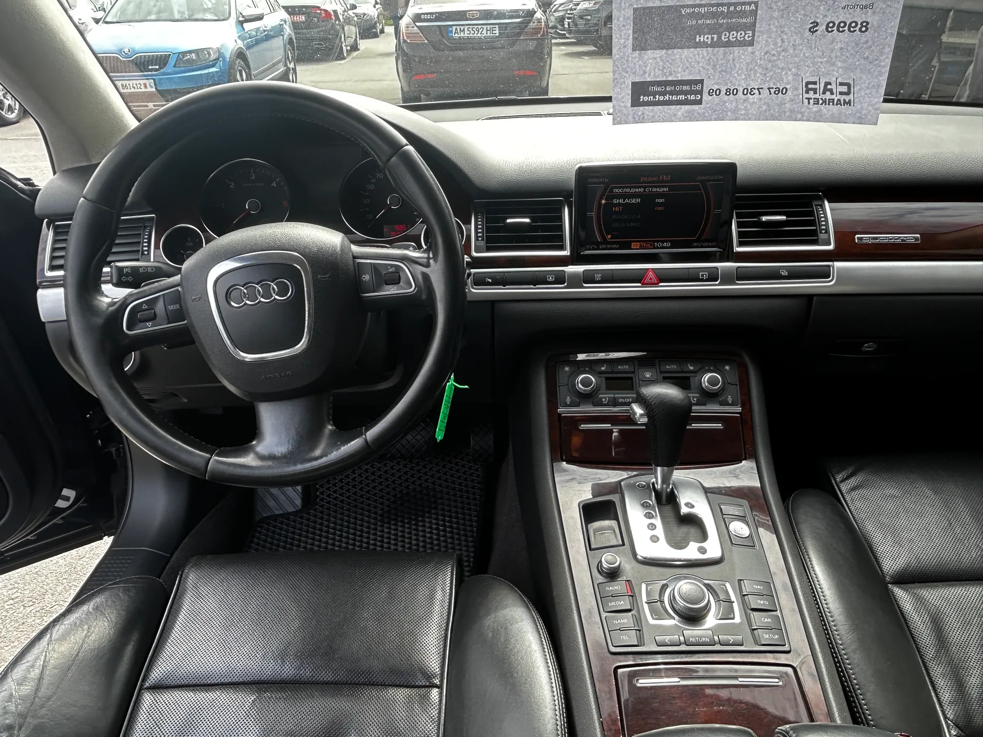 Audi A8 — фото 6