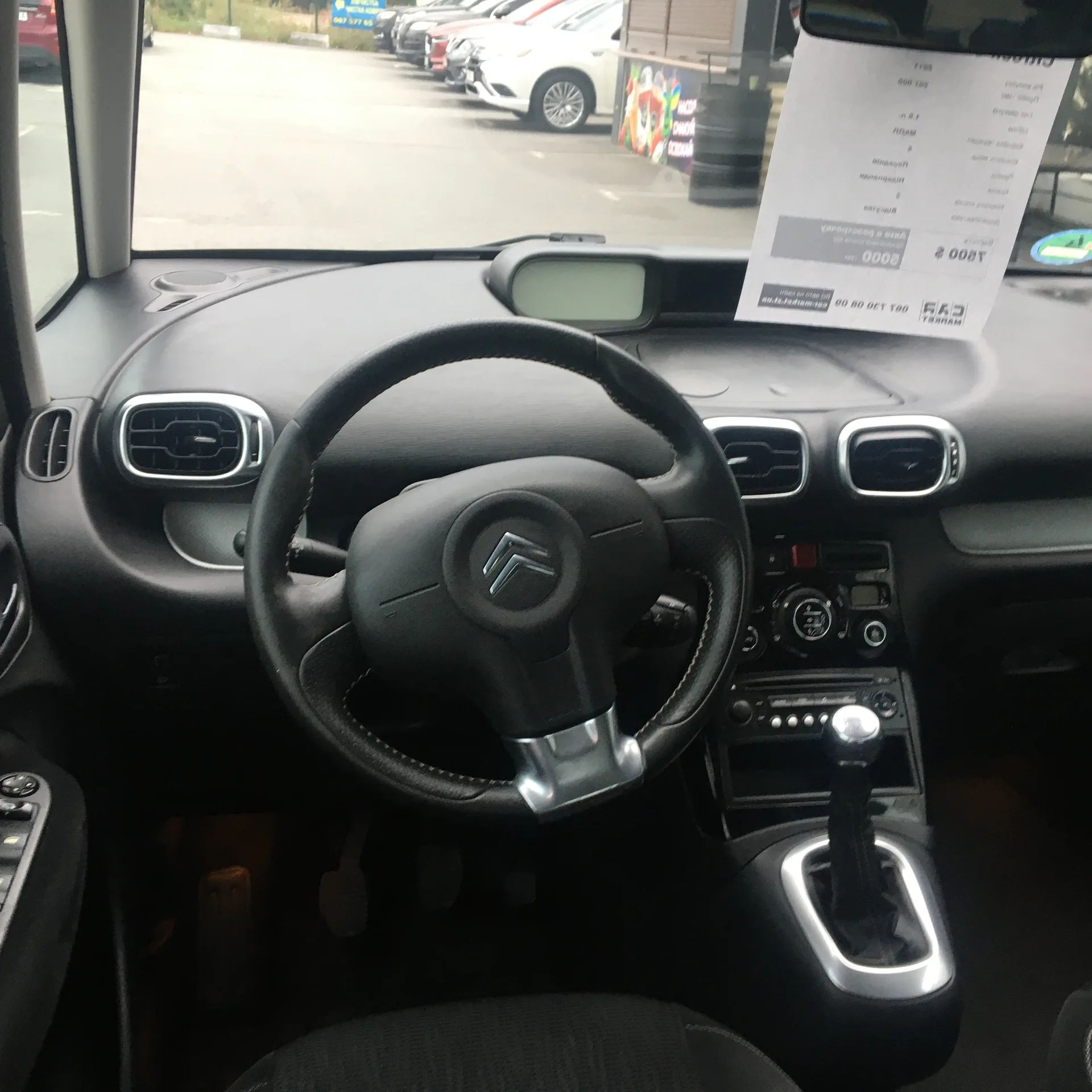 Citroen C3 Picasso — фото 7