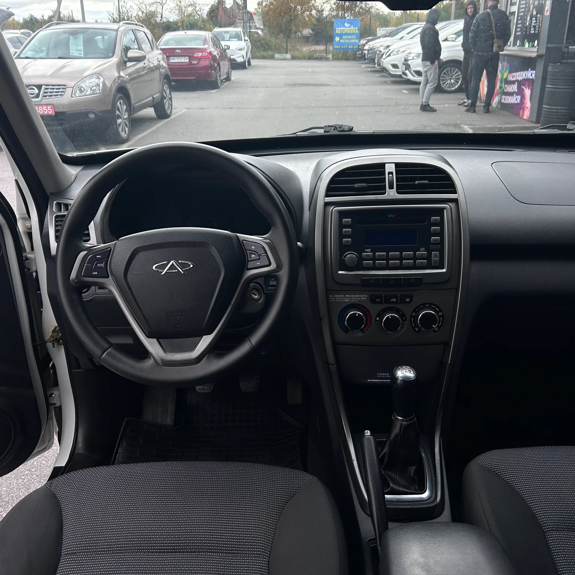 Chery Tiggo — фото 9