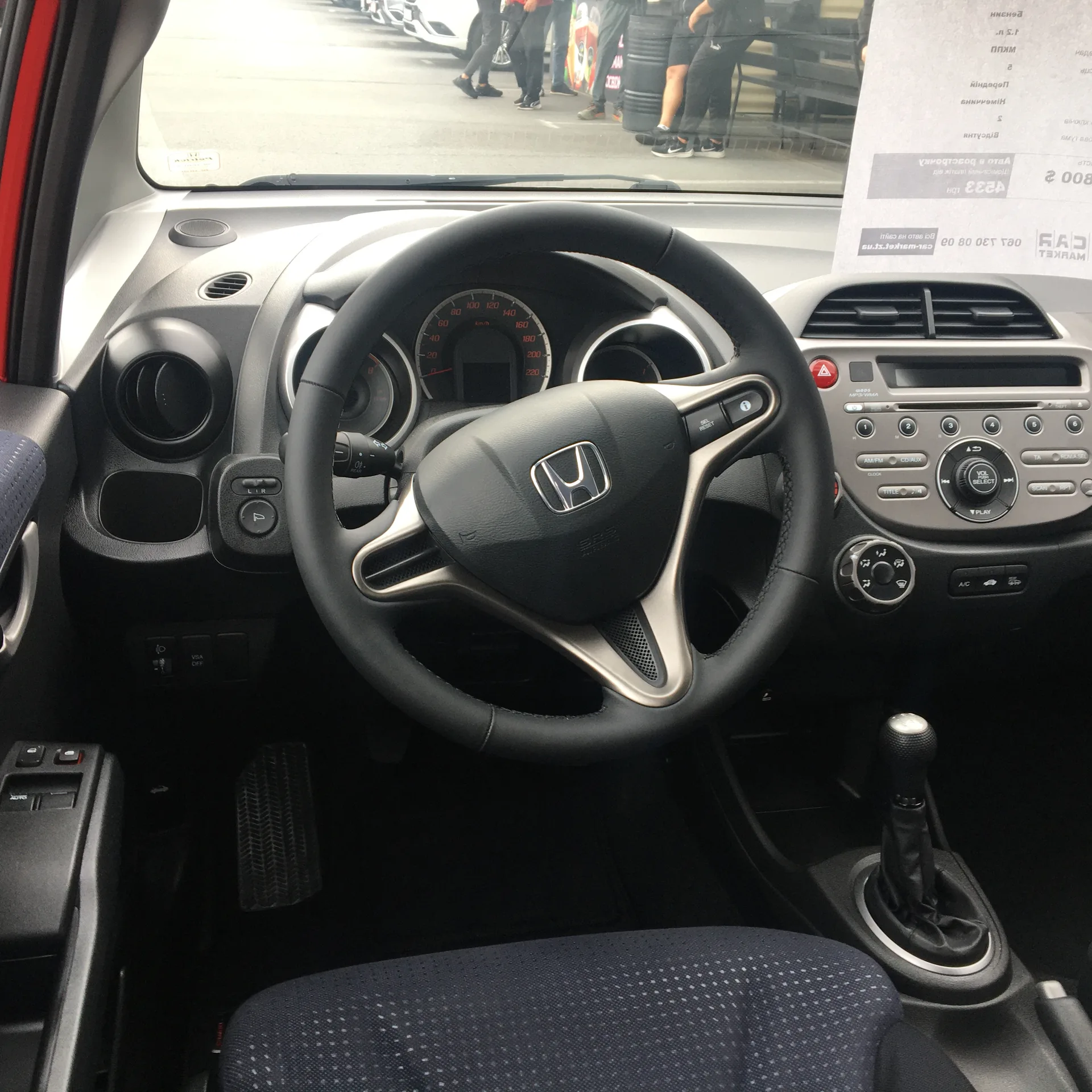 Honda Jazz — фото 7