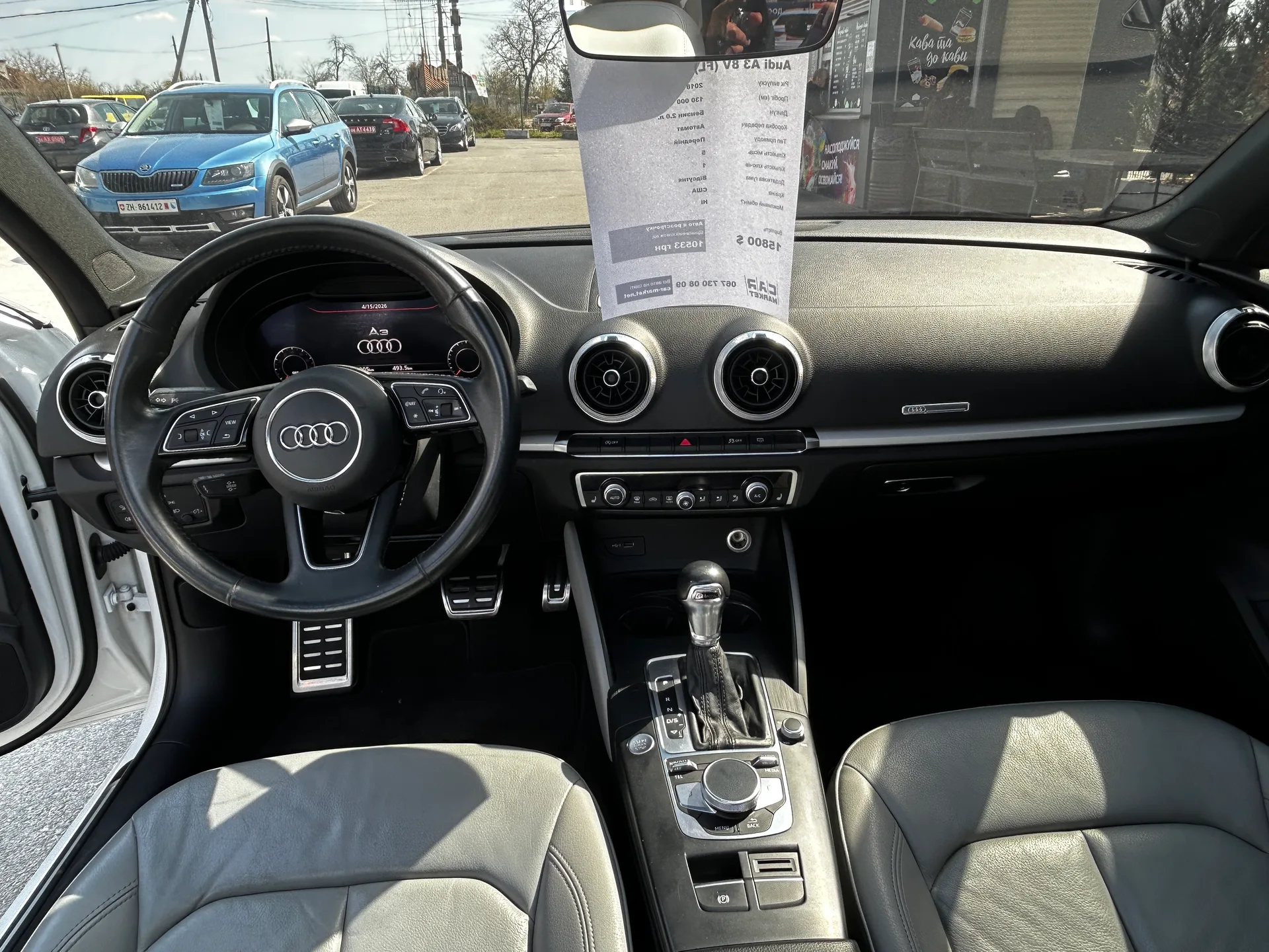 Audi A3 — фото 6