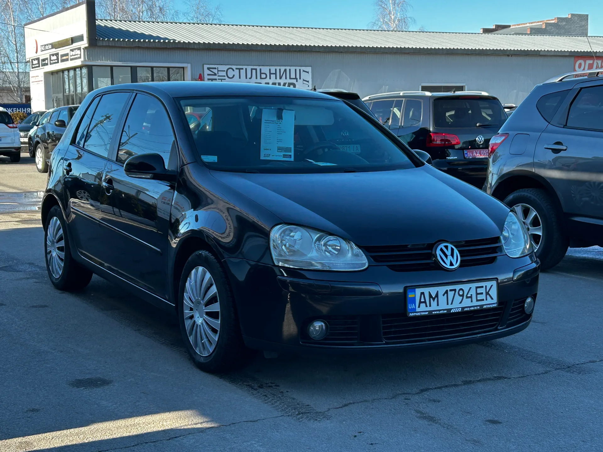 Volkswagen Golf — фото 2