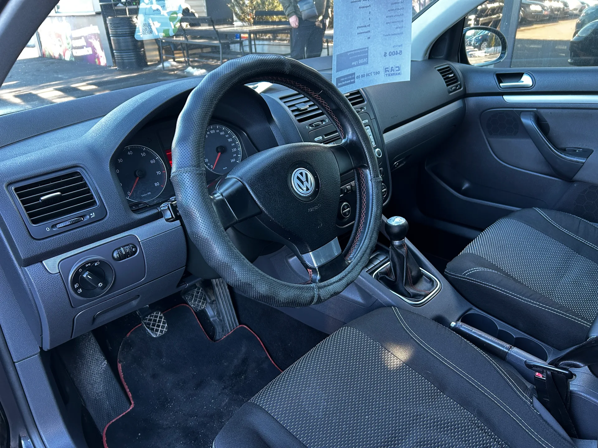 Volkswagen Golf — фото 5