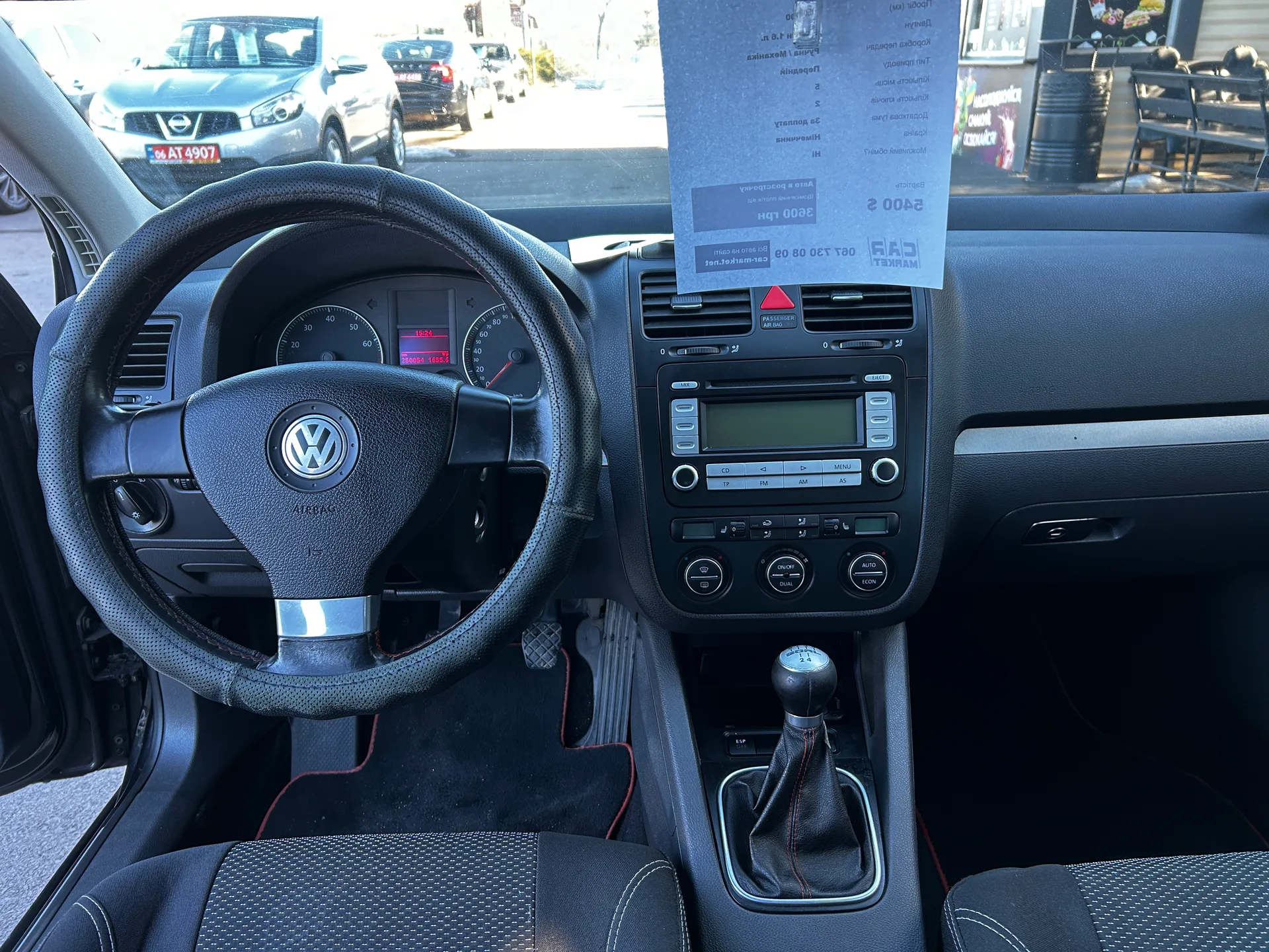 Volkswagen Golf — фото 6