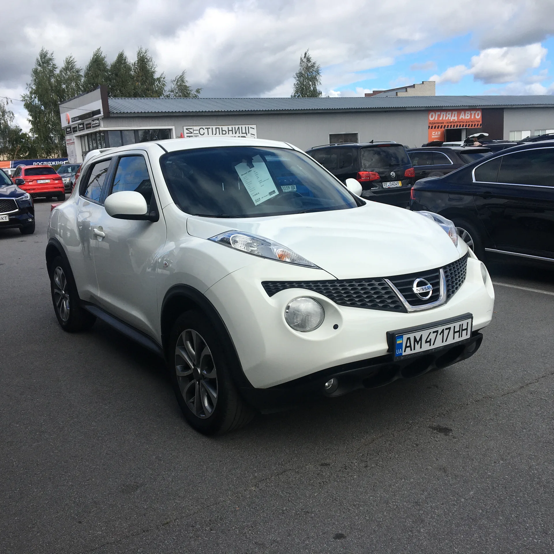 Nissan Juke — фото 2