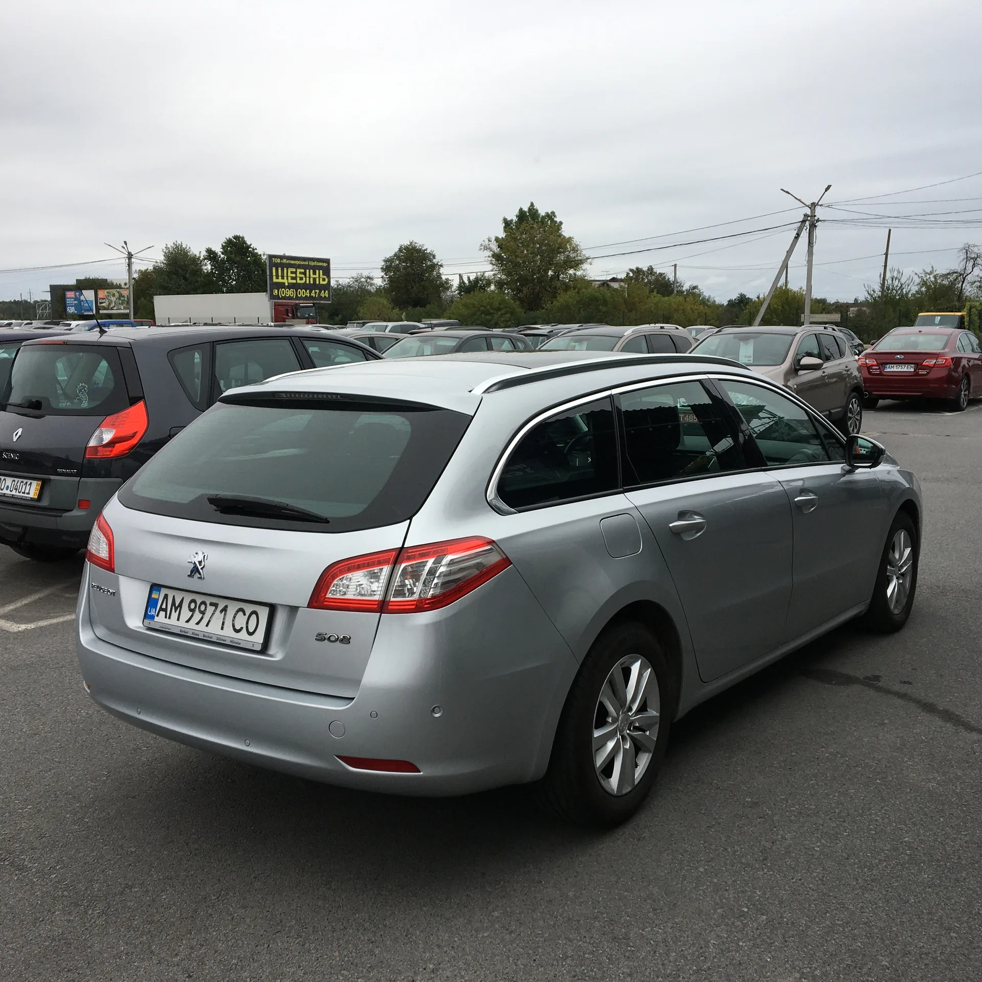 Peugeot 508 — фото 3