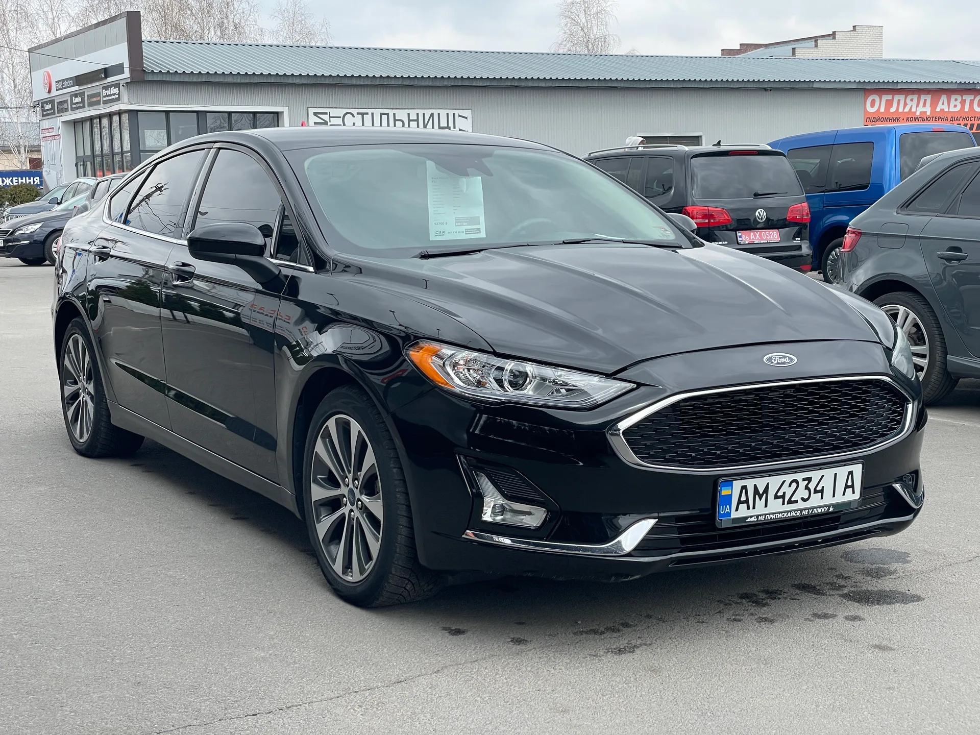 Ford Fusion — фото 2