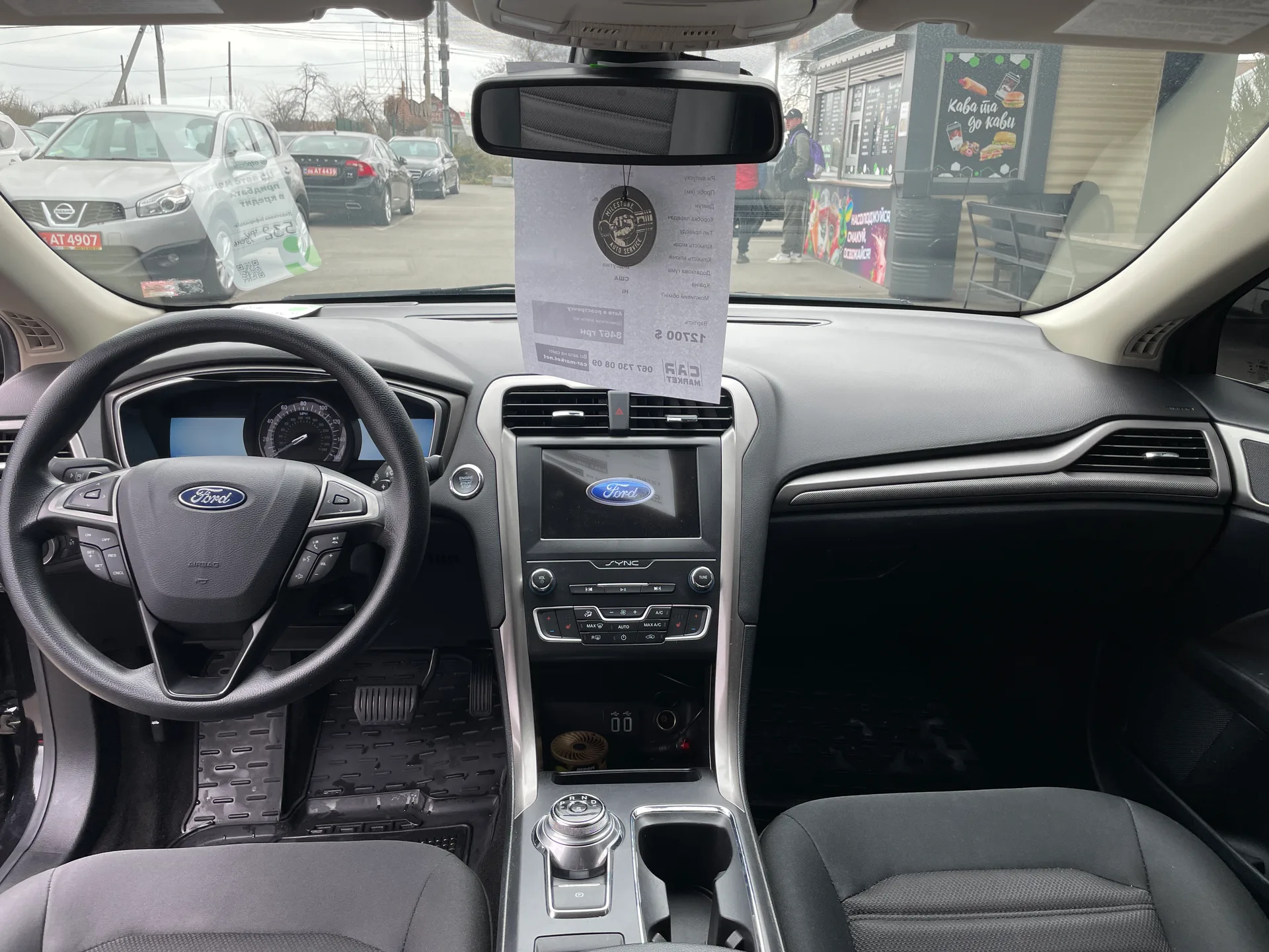 Ford Fusion — фото 10